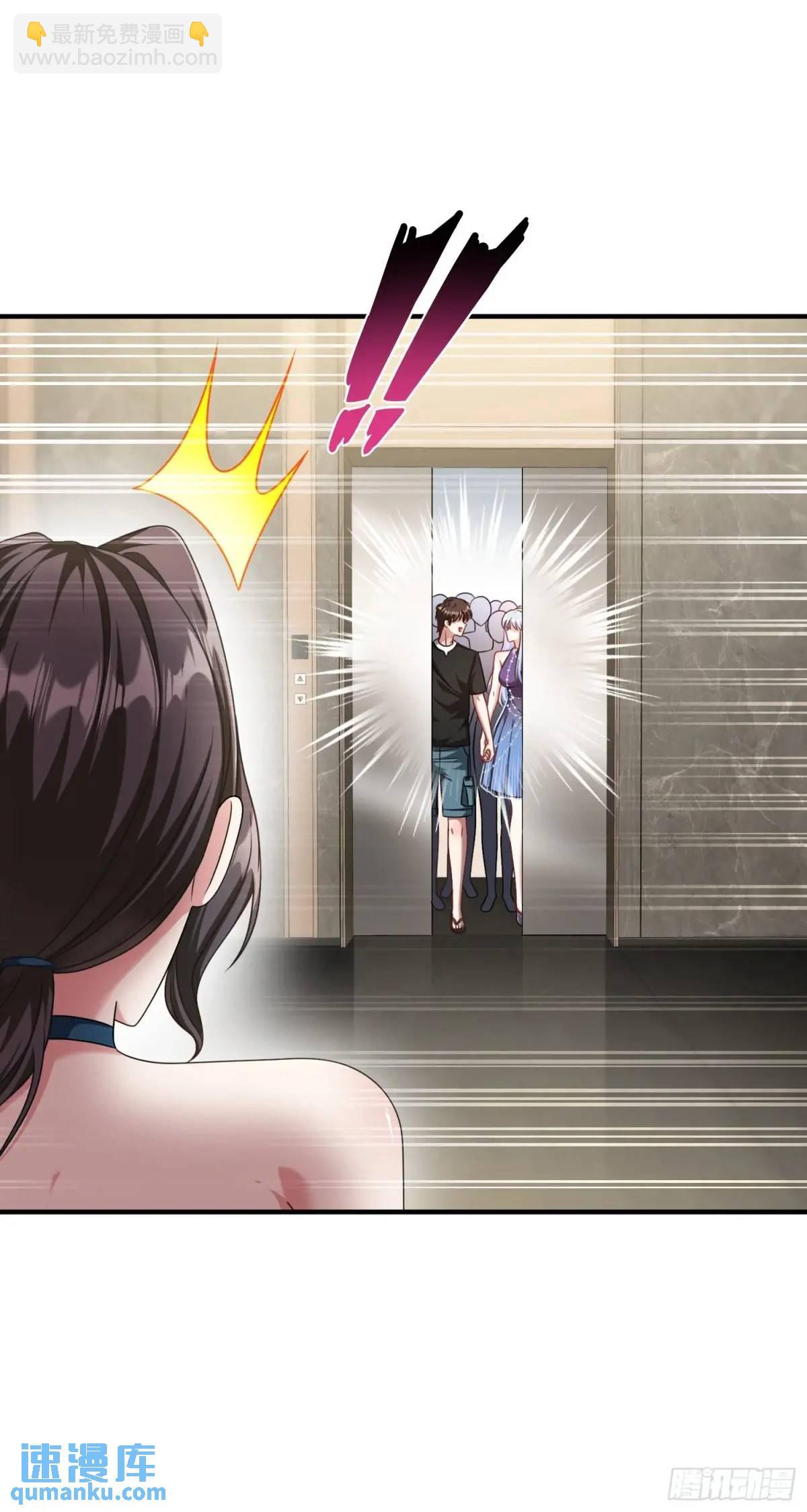 第47话：场面一度混乱&hellip;&hellip;-第51话