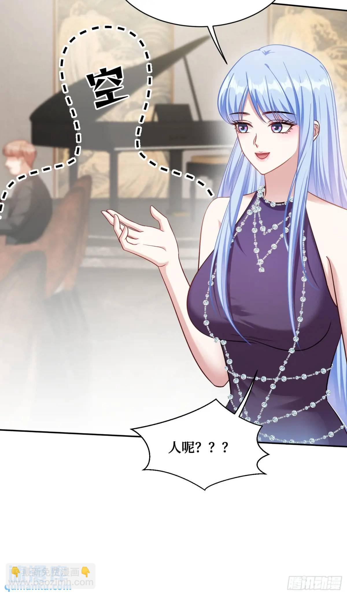 第47话：场面一度混乱&hellip;&hellip;-第51话