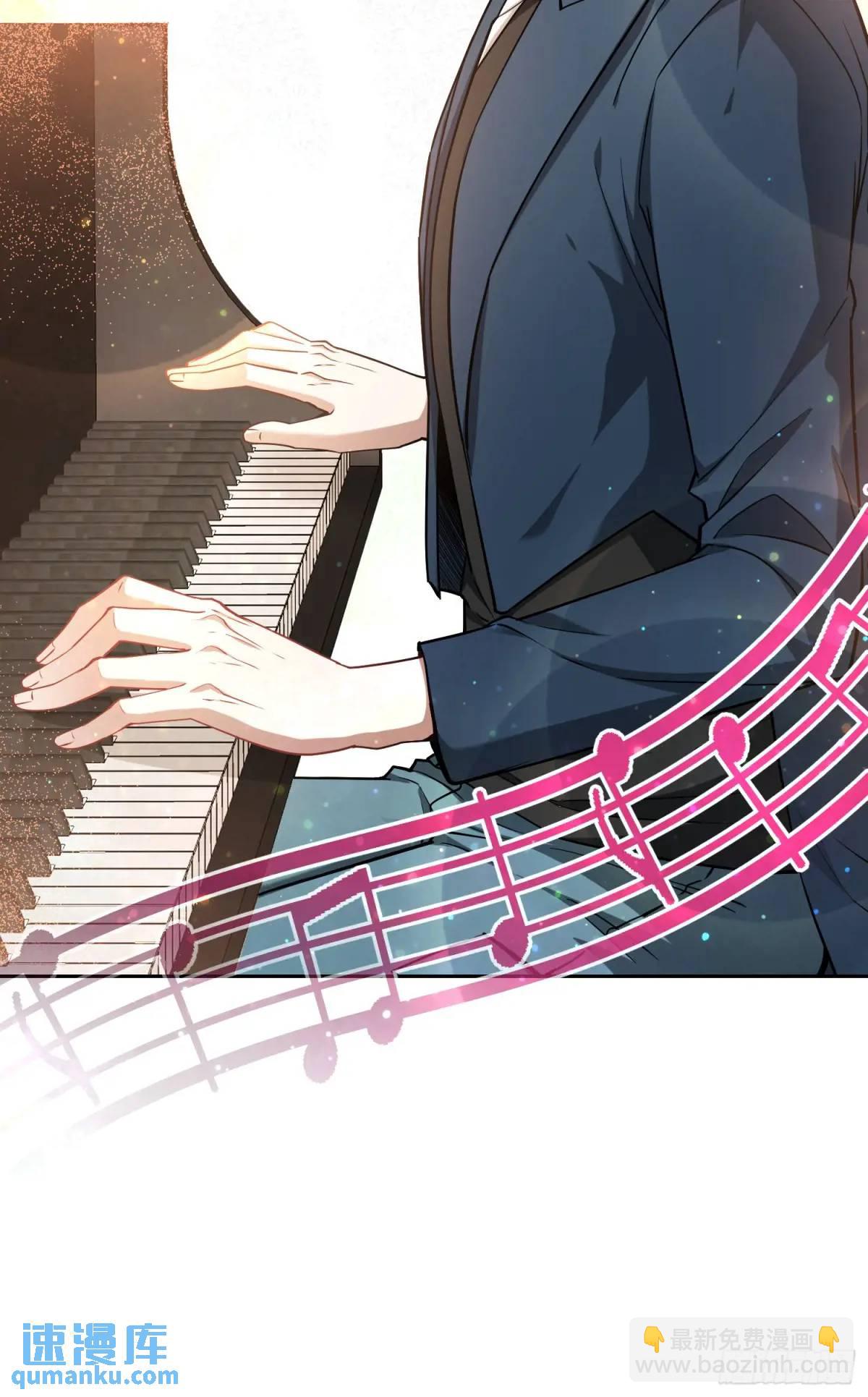 第47话：场面一度混乱&hellip;&hellip;-第51话