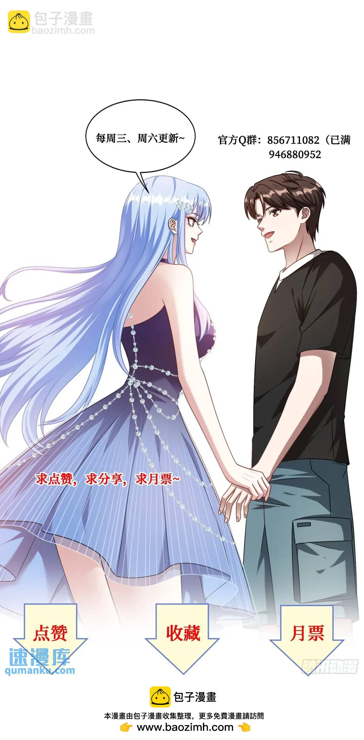 第47话：场面一度混乱&hellip;&hellip;-第51话