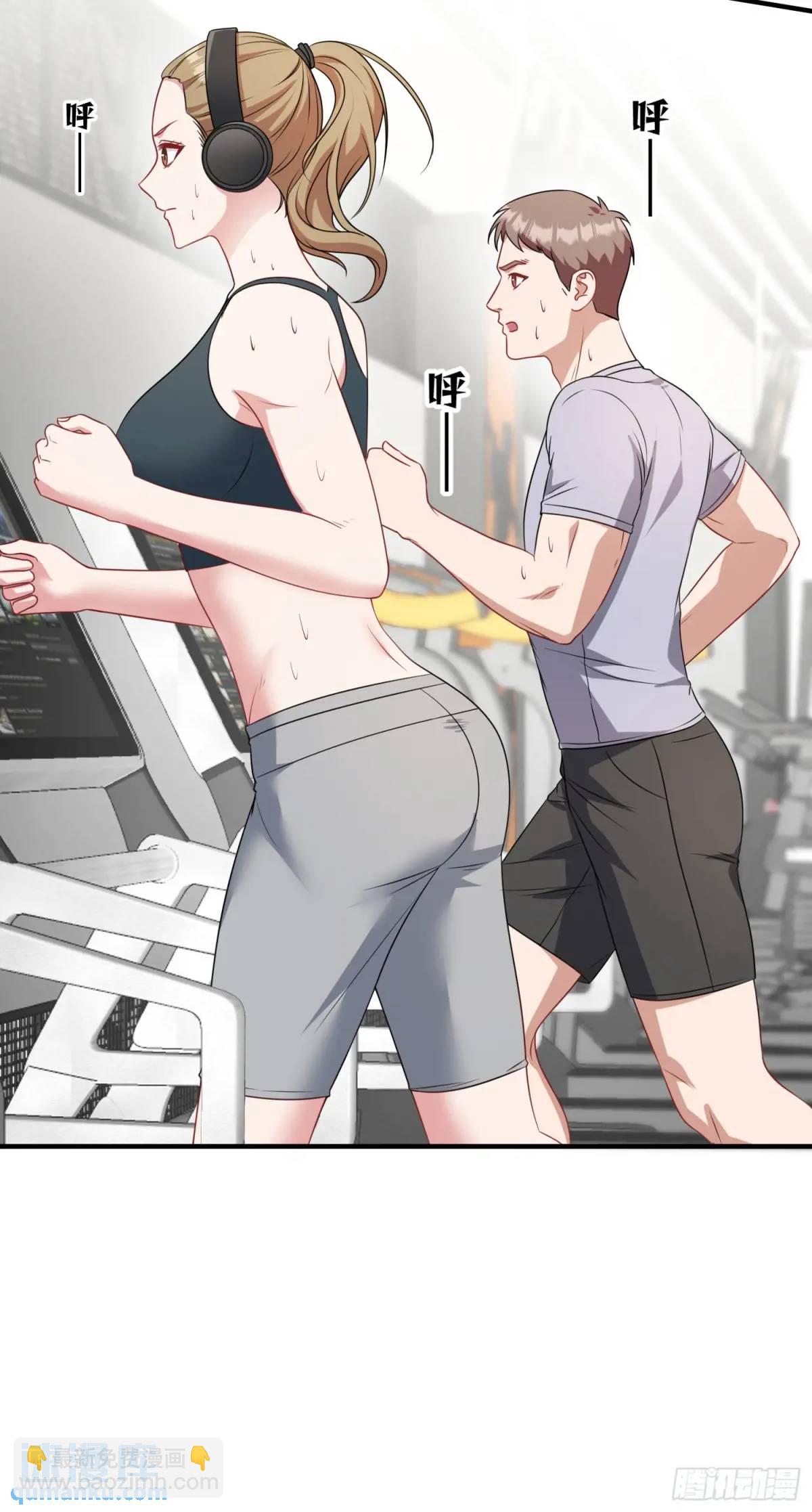 第49话：健身房-第53话