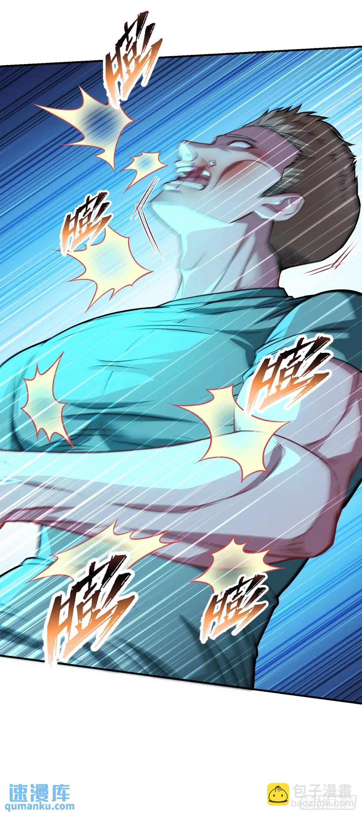 第51话：影视基地-第55话