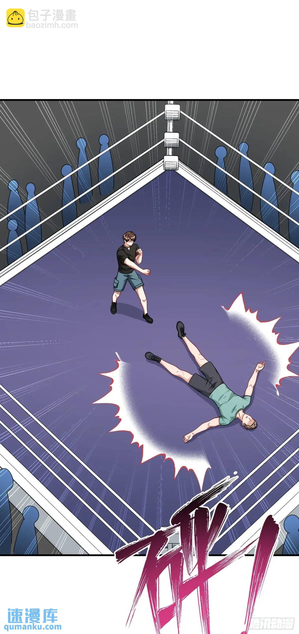 第51话：影视基地-第55话