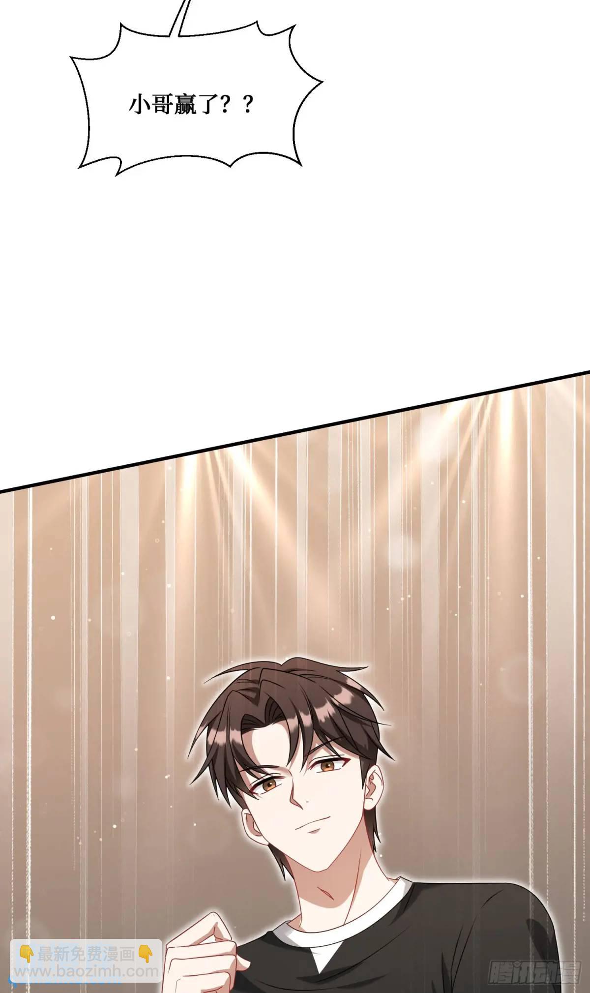 第51话：影视基地-第55话