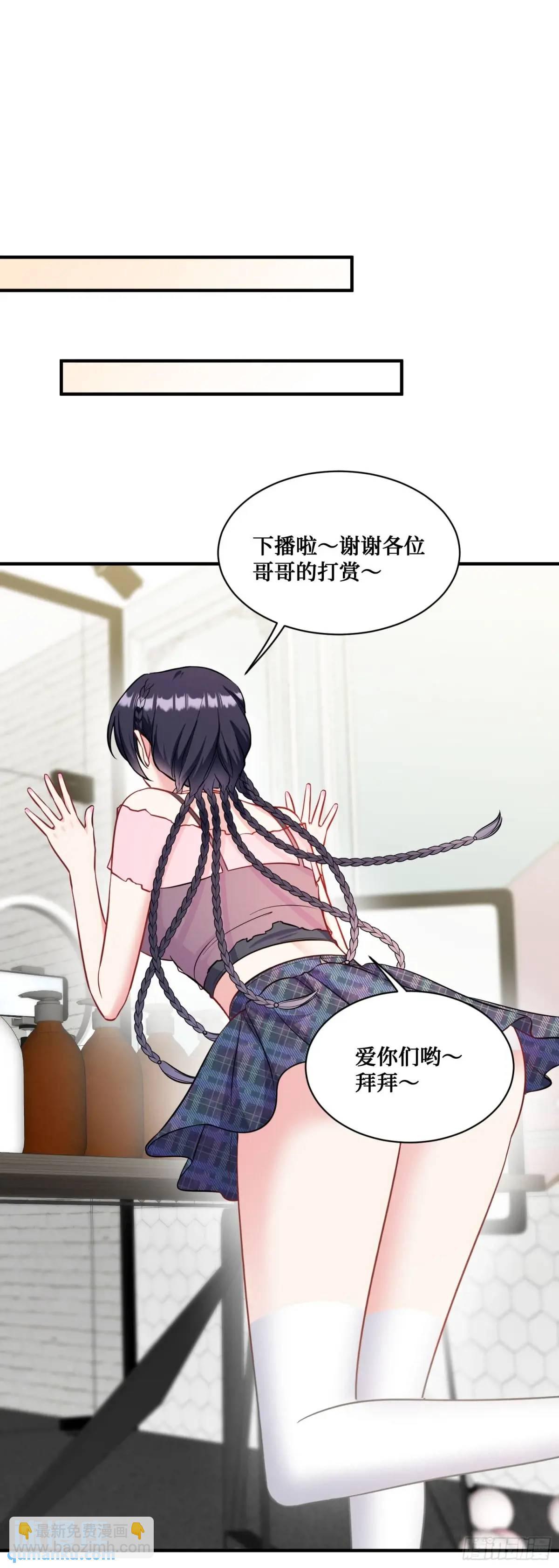 第51话：影视基地-第55话