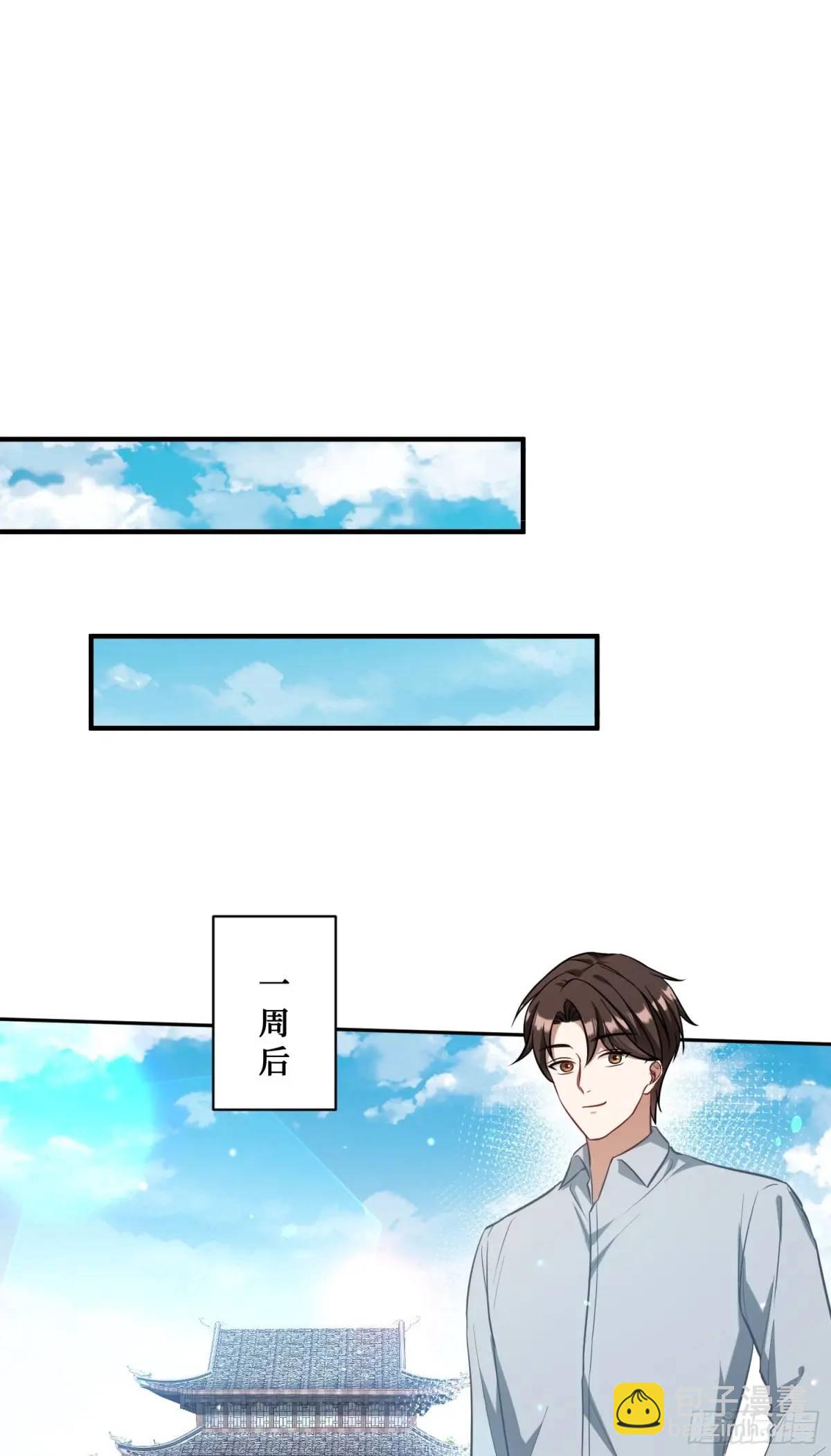 第51话：影视基地-第55话