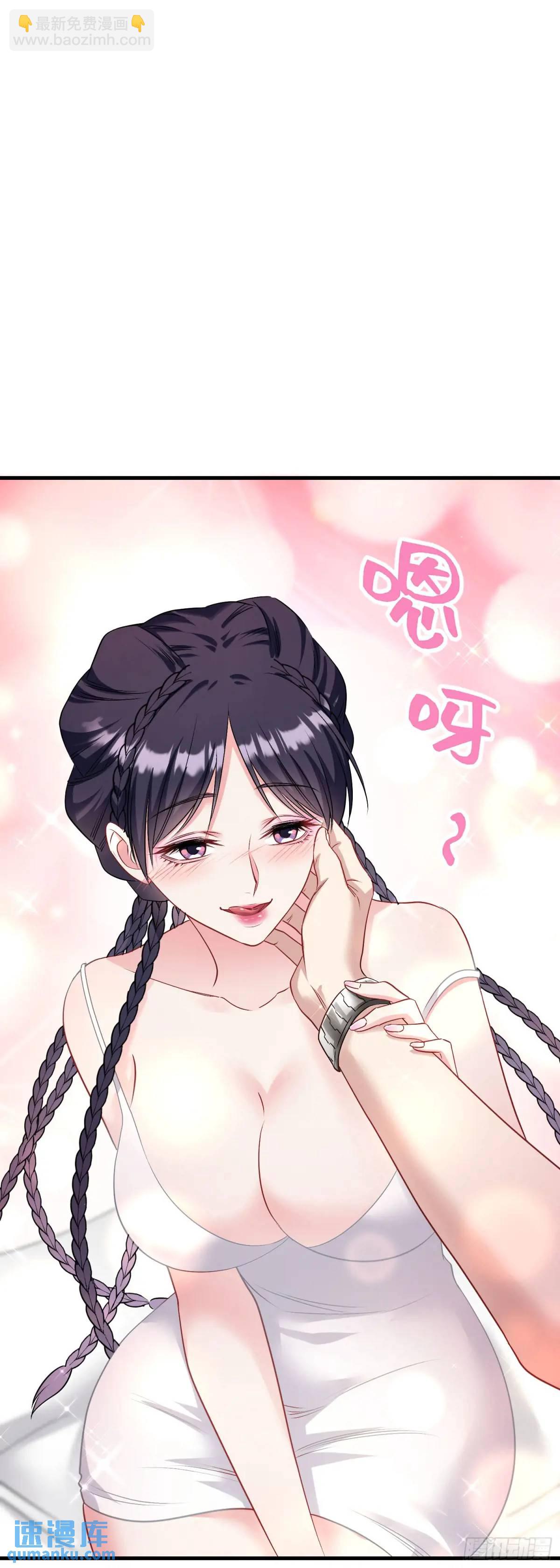 第51话：影视基地-第55话