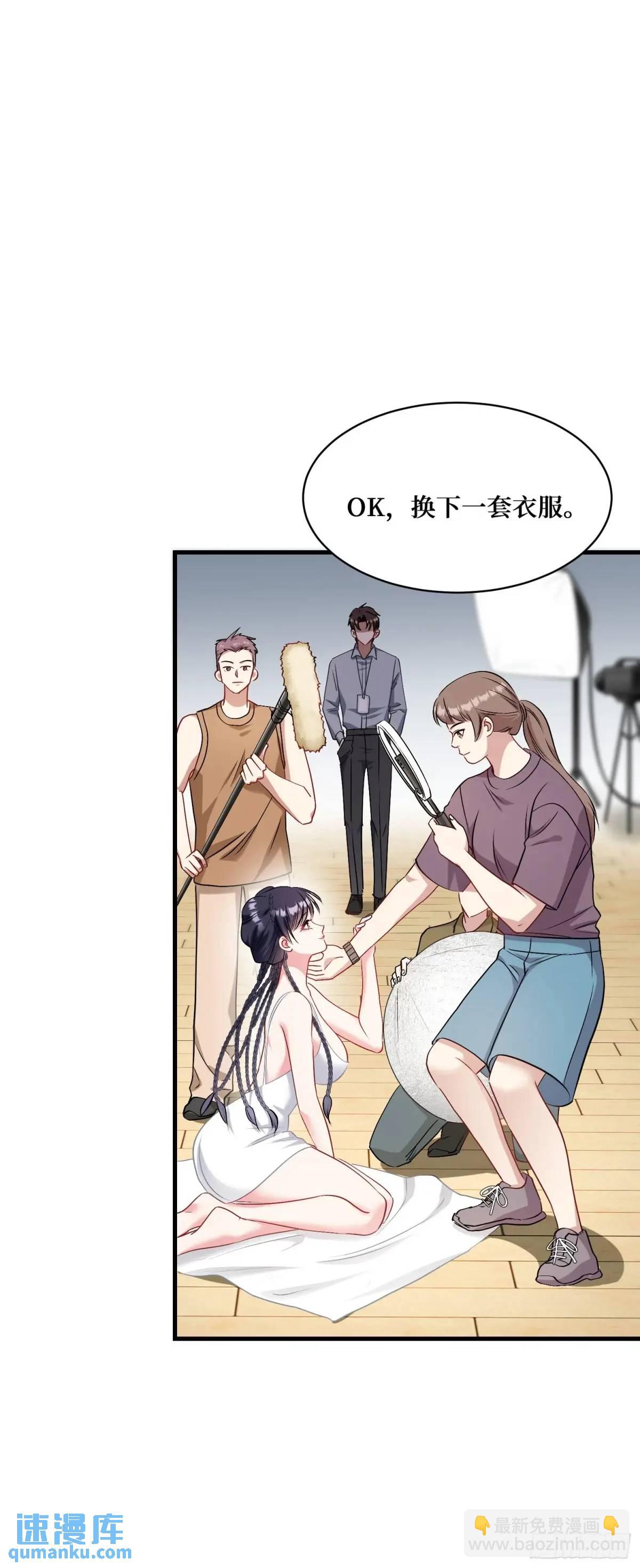 第51话：影视基地-第55话