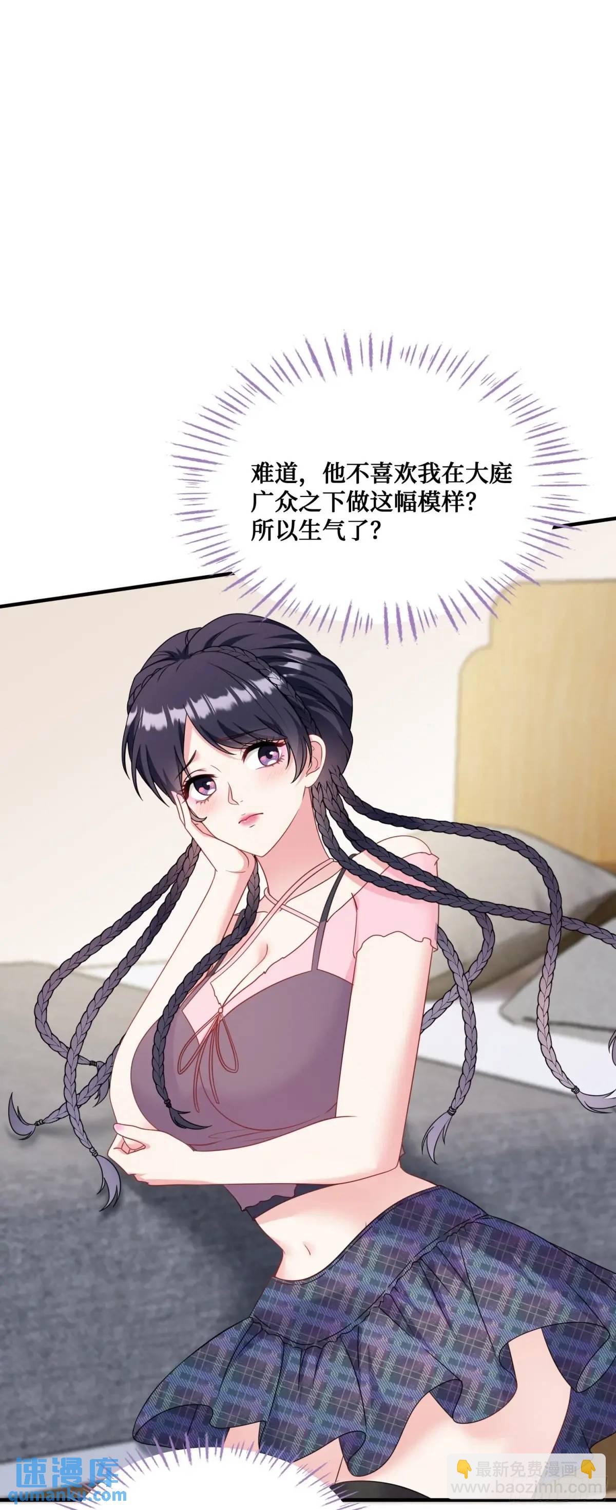 第51话：影视基地-第55话