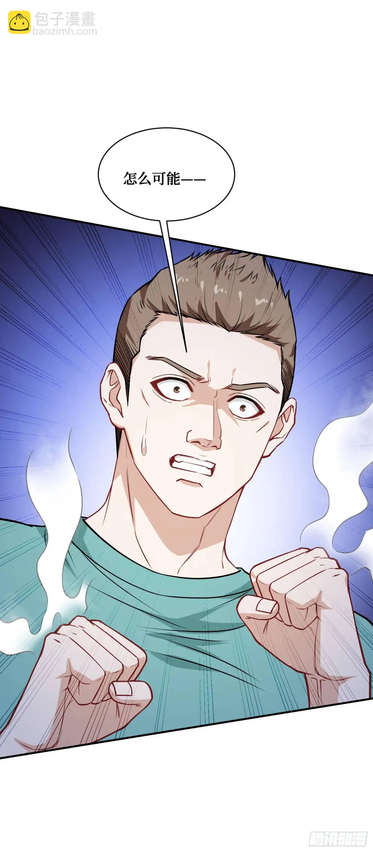 第51话：影视基地-第55话