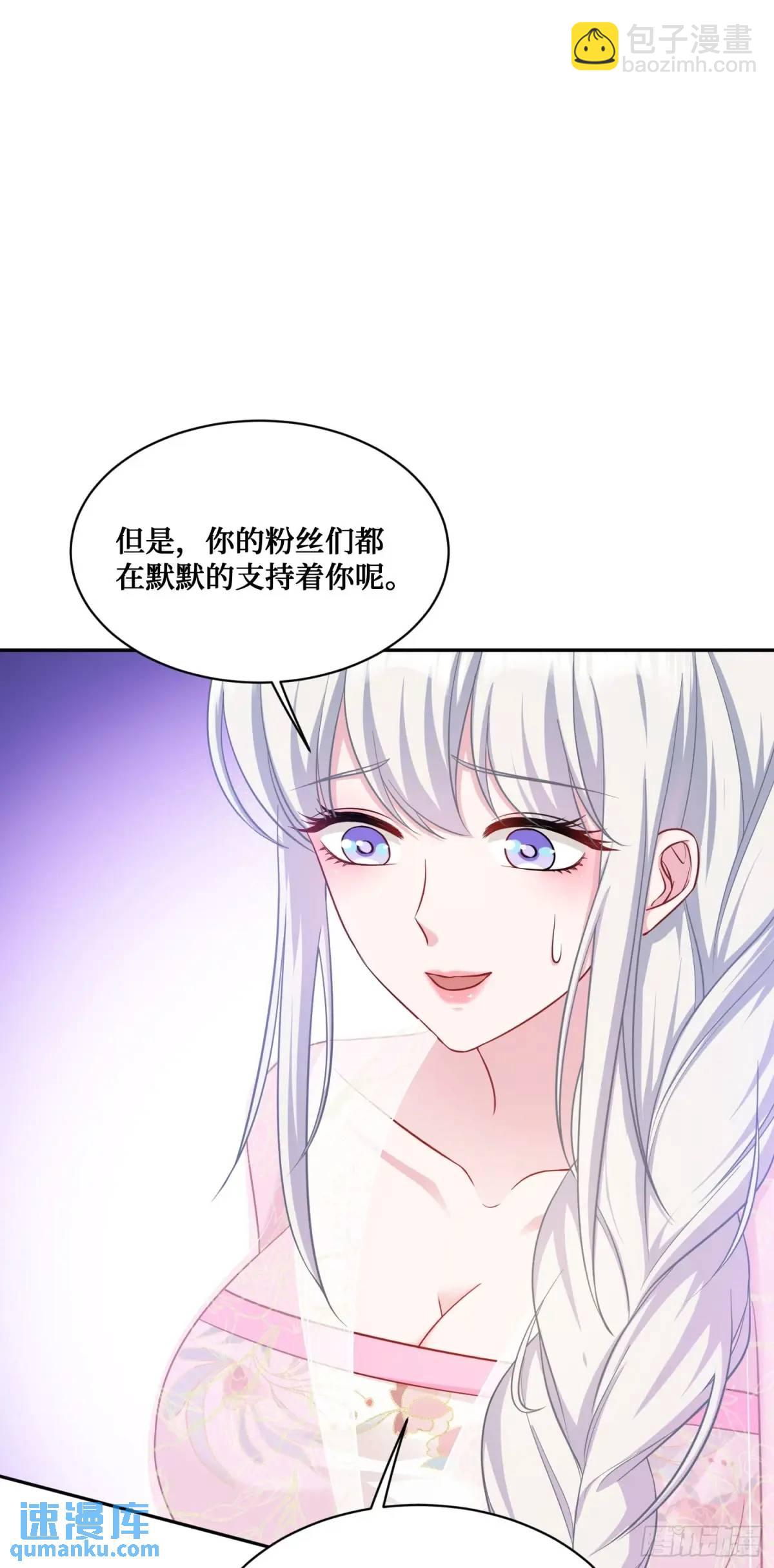 第53话：导演，开拍！-第57话