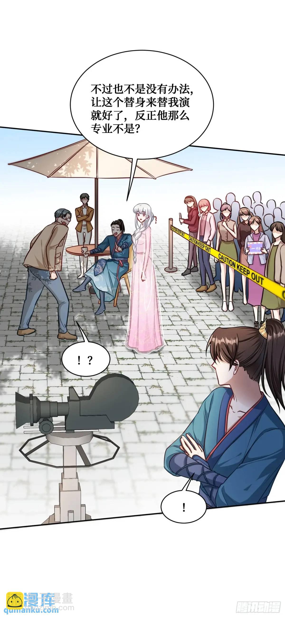 第53话：导演，开拍！-第57话