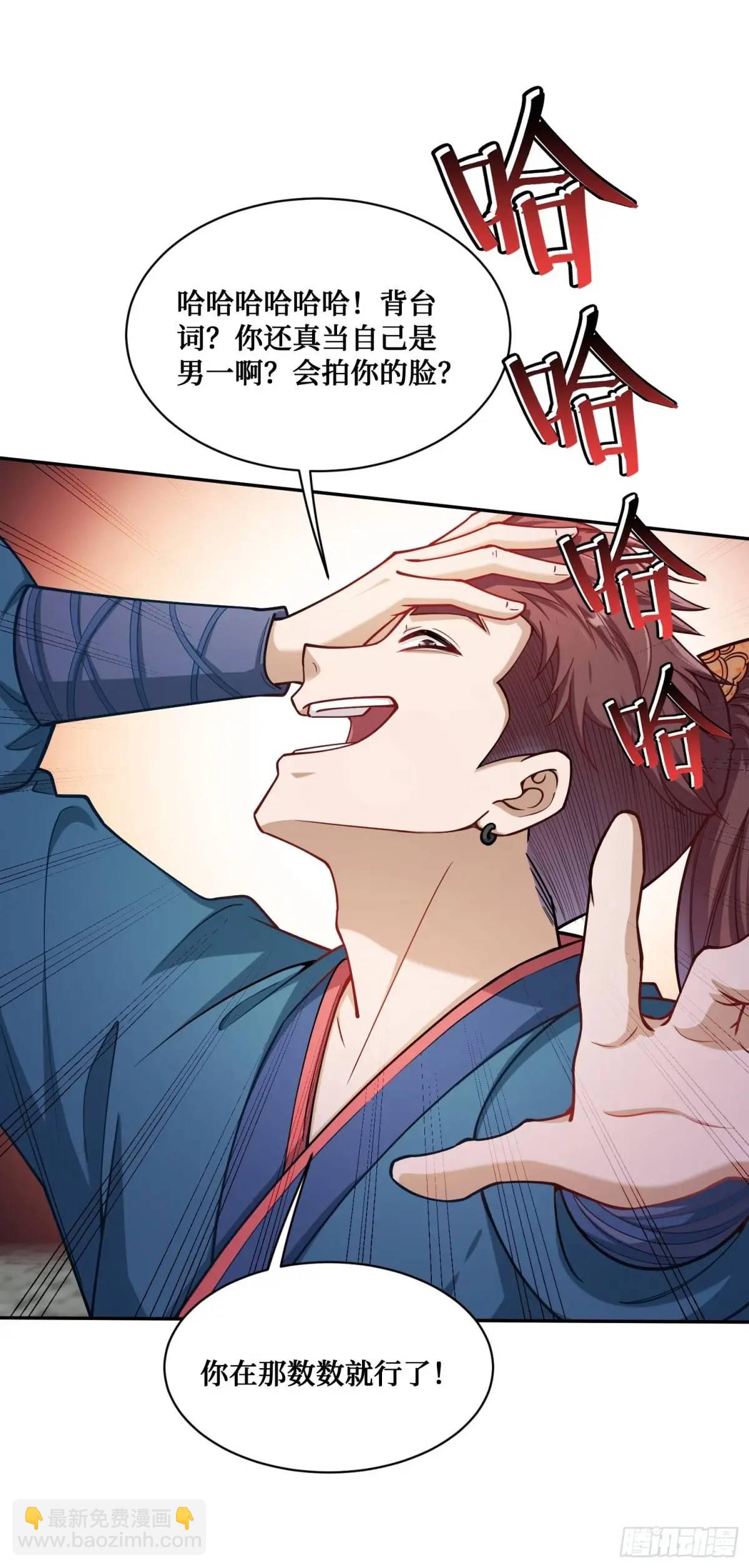 第53话：导演，开拍！-第57话