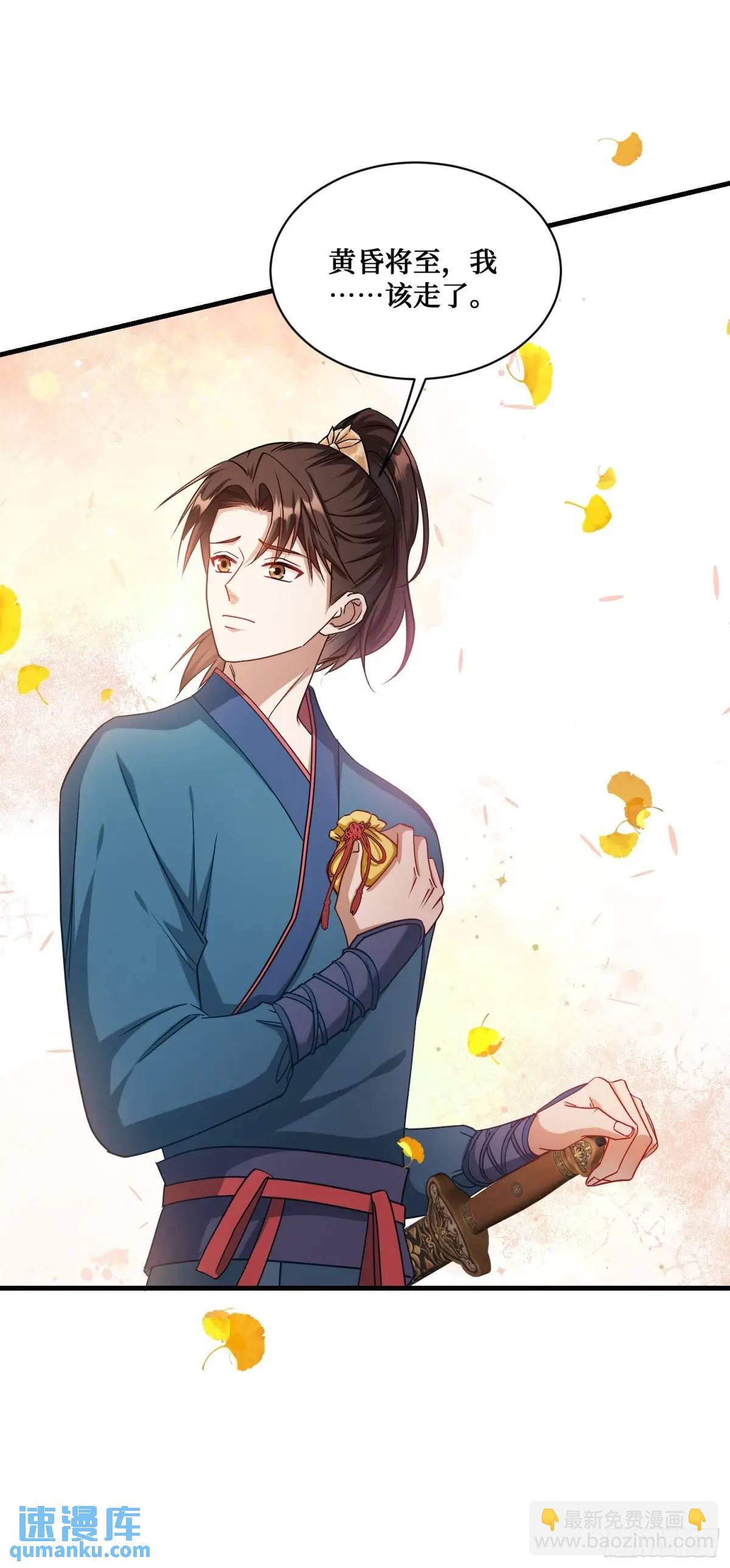 第53话：导演，开拍！-第57话