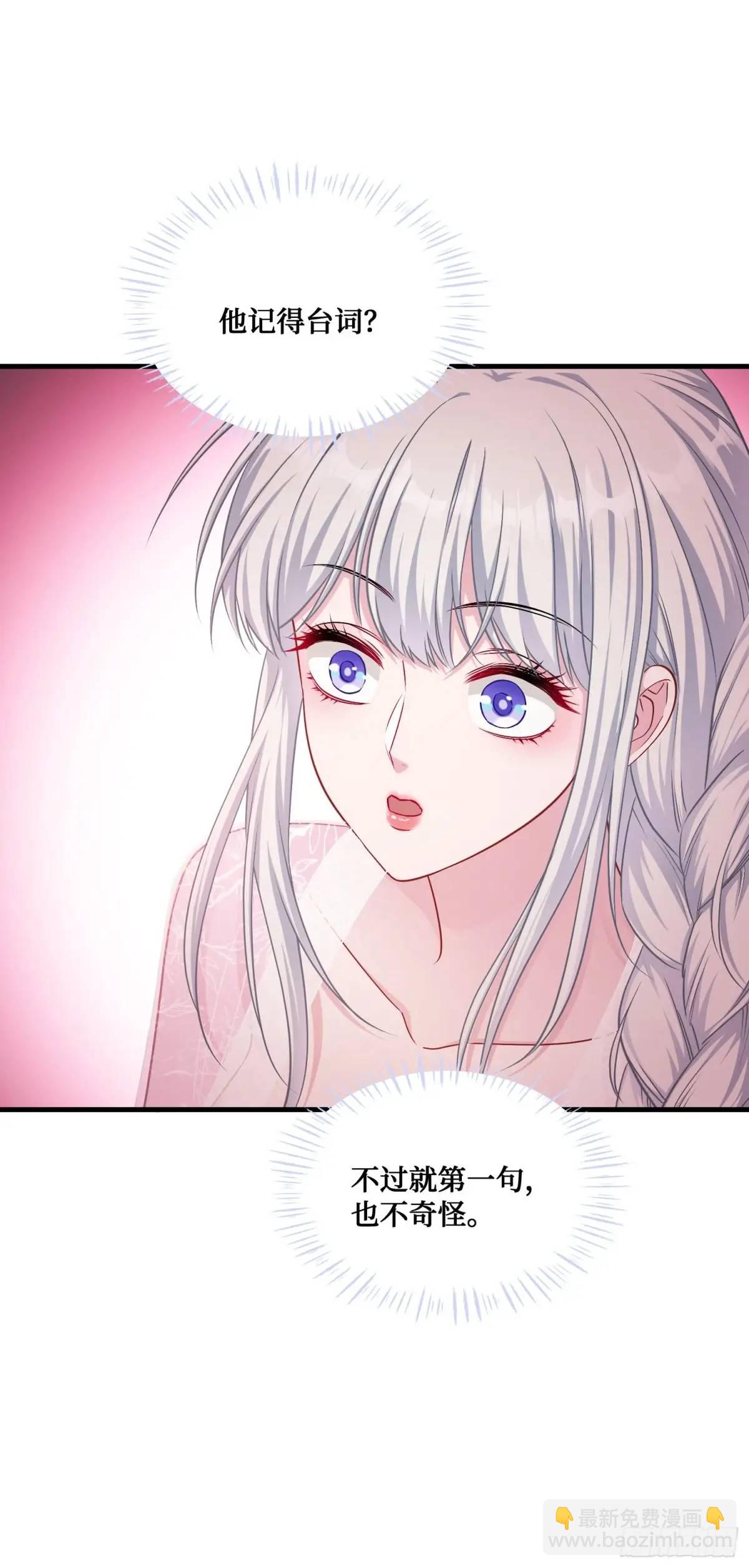 第53话：导演，开拍！-第57话