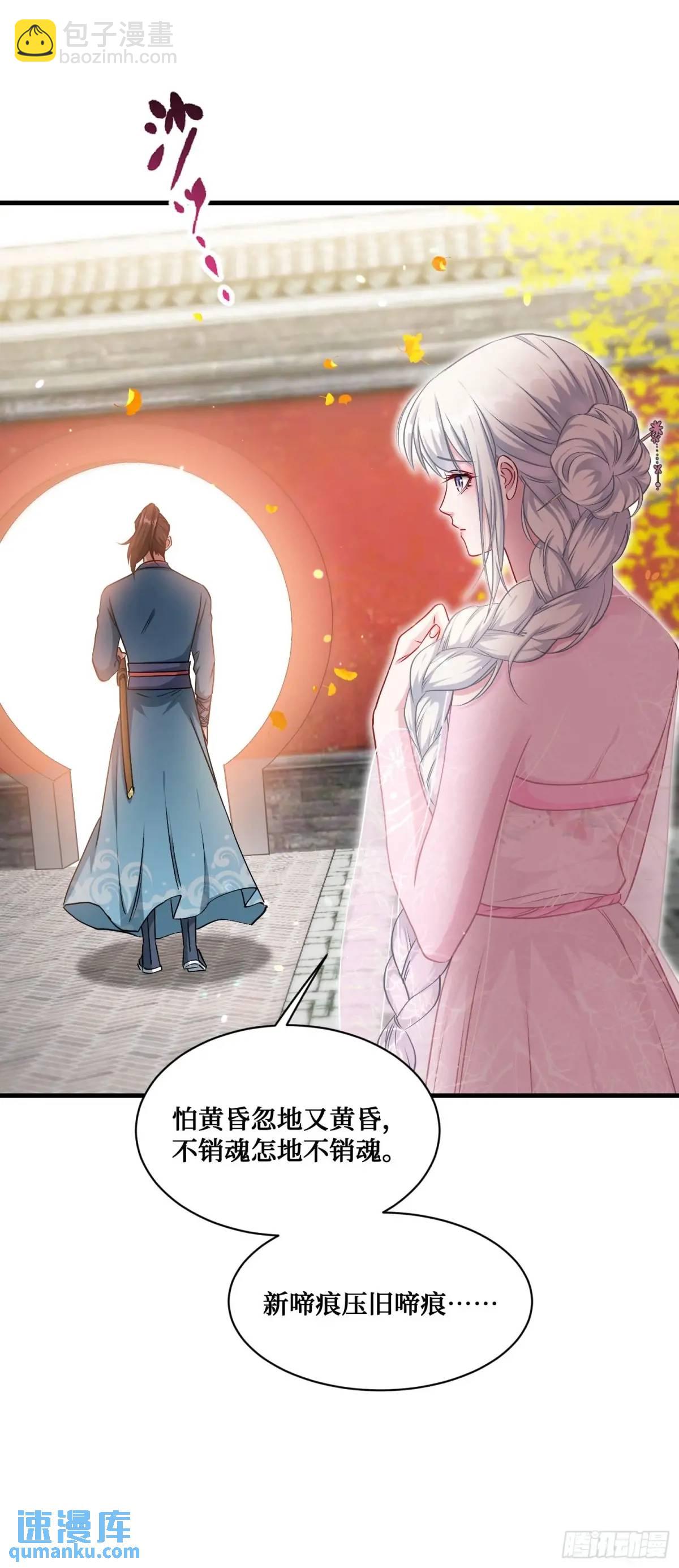 第53话：导演，开拍！-第57话