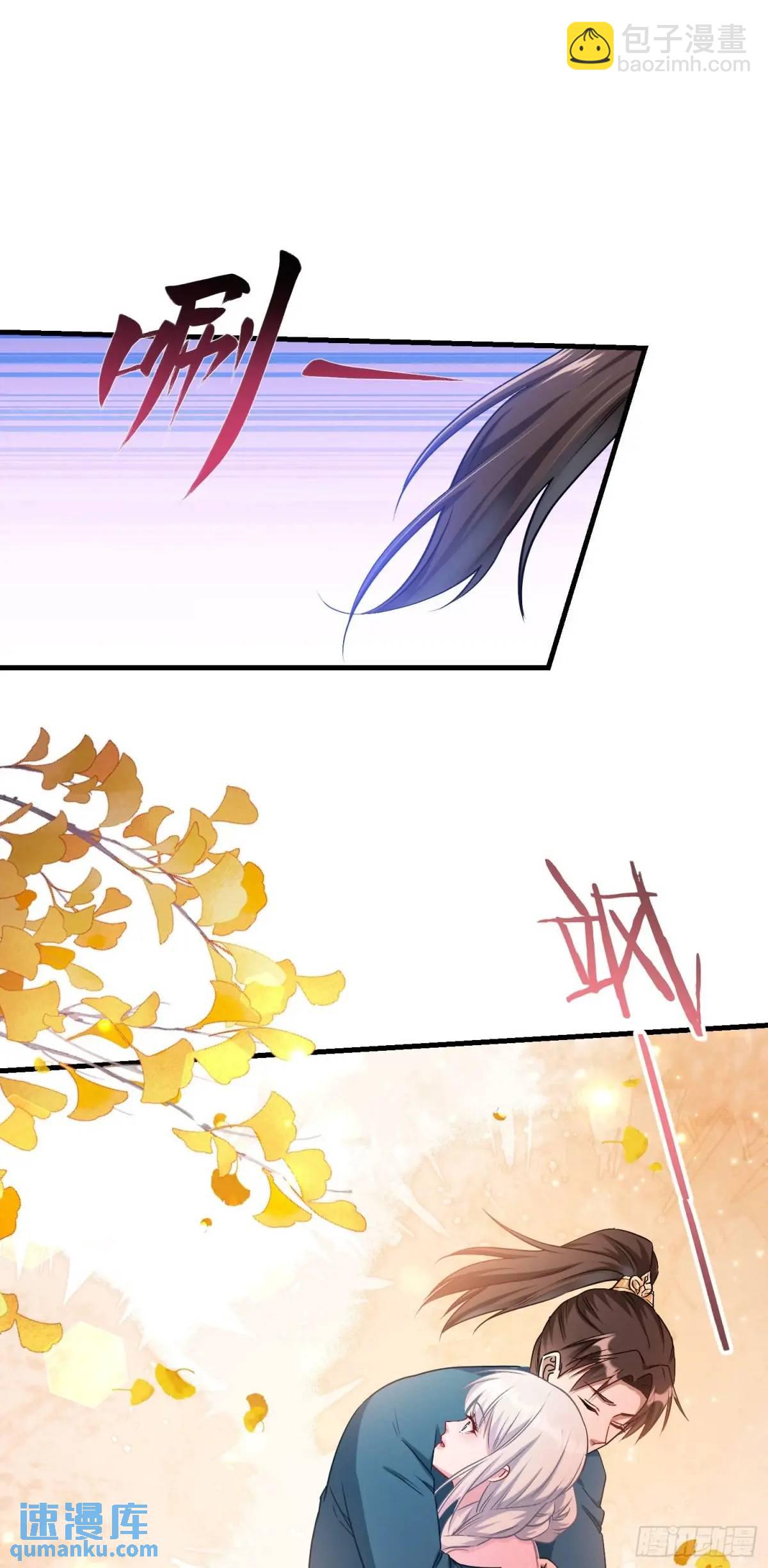 第53话：导演，开拍！-第57话