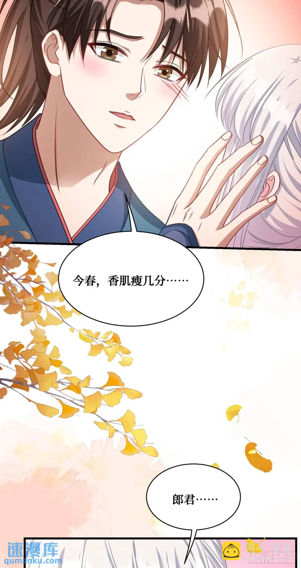 第53话：导演，开拍！-第57话