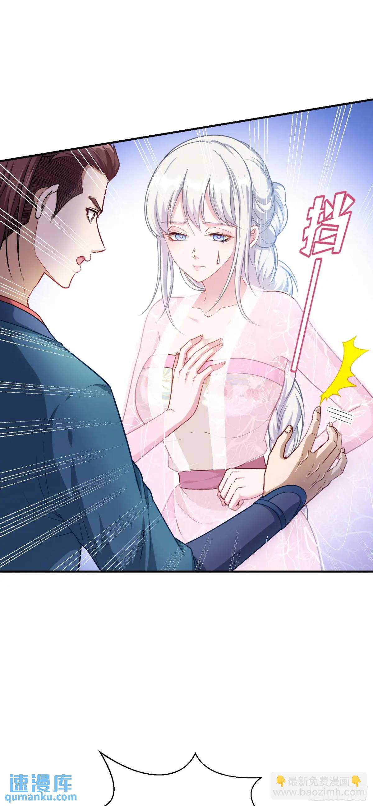 第53话：导演，开拍！-第57话