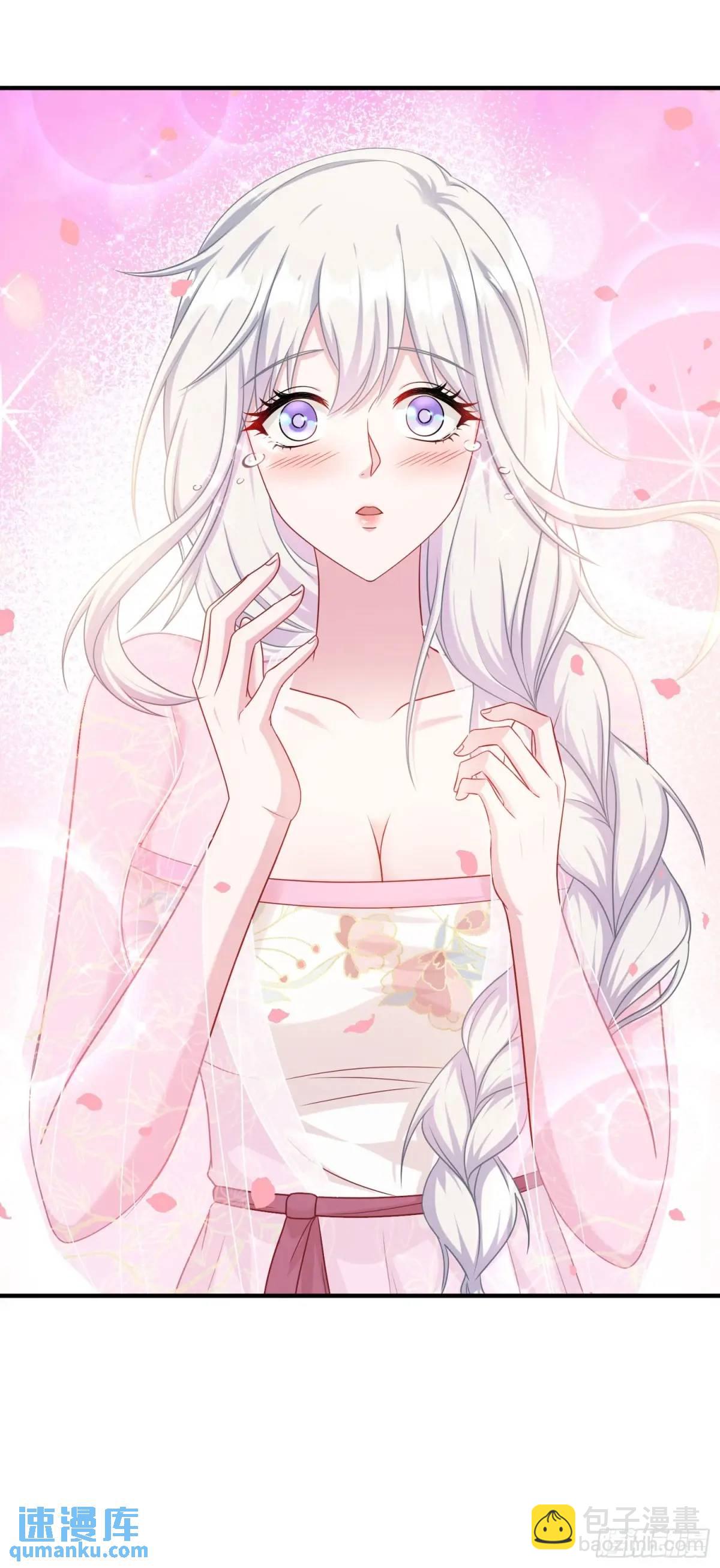 第55话：一个绝妙的花钱点子-第59话