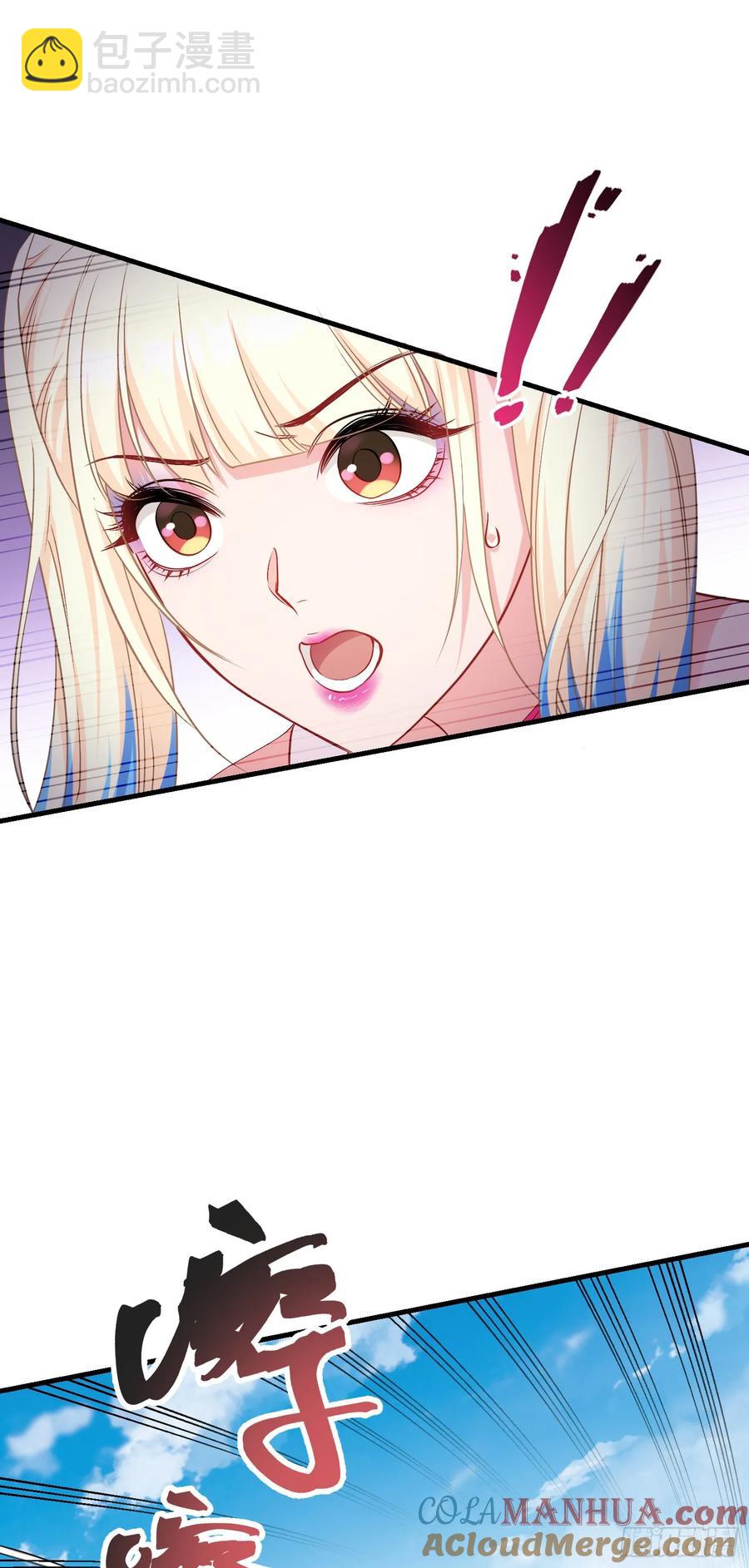 第61话：赢得不要太轻松-第65话