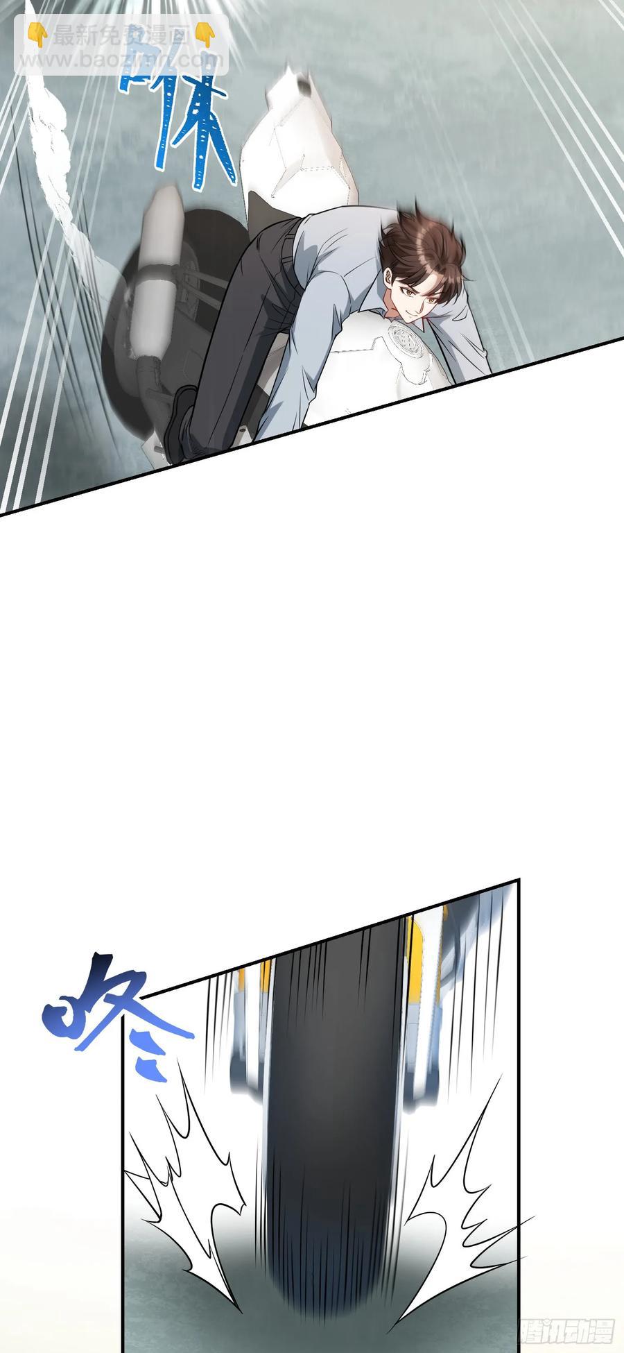 第61话：赢得不要太轻松-第65话