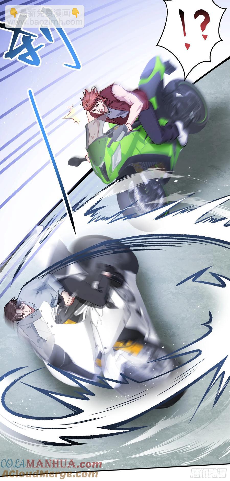 第61话：赢得不要太轻松-第65话