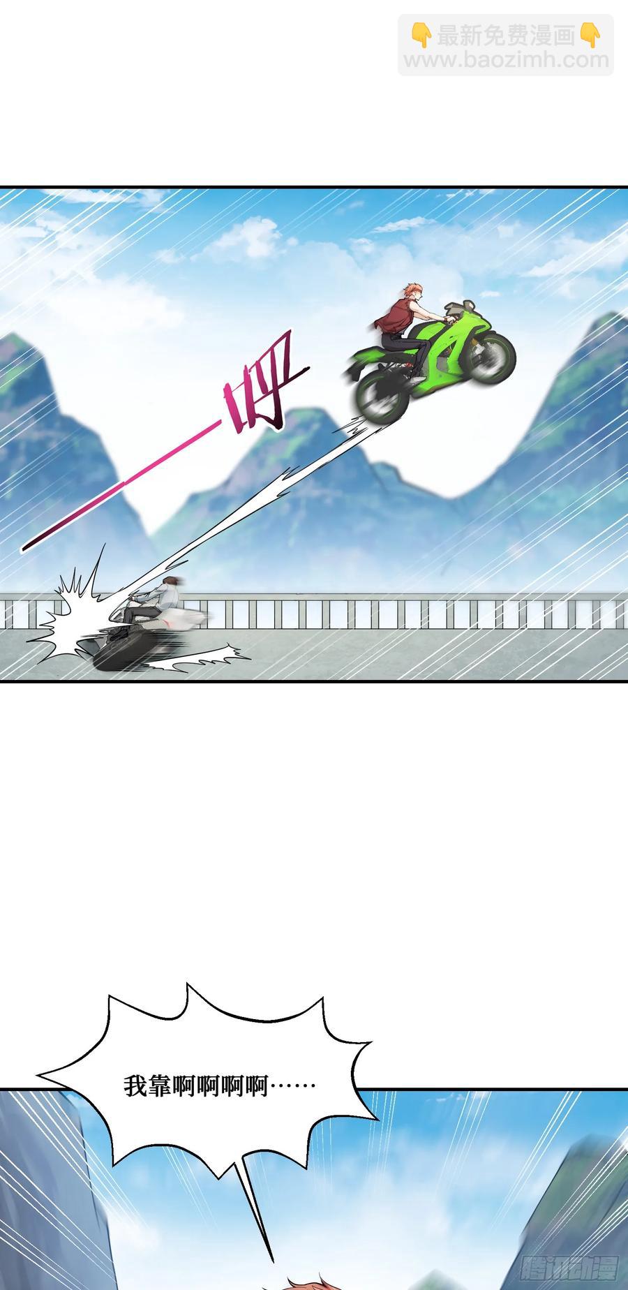 第61话：赢得不要太轻松-第65话