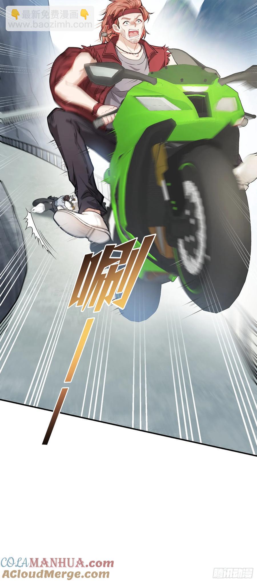 第61话：赢得不要太轻松-第65话