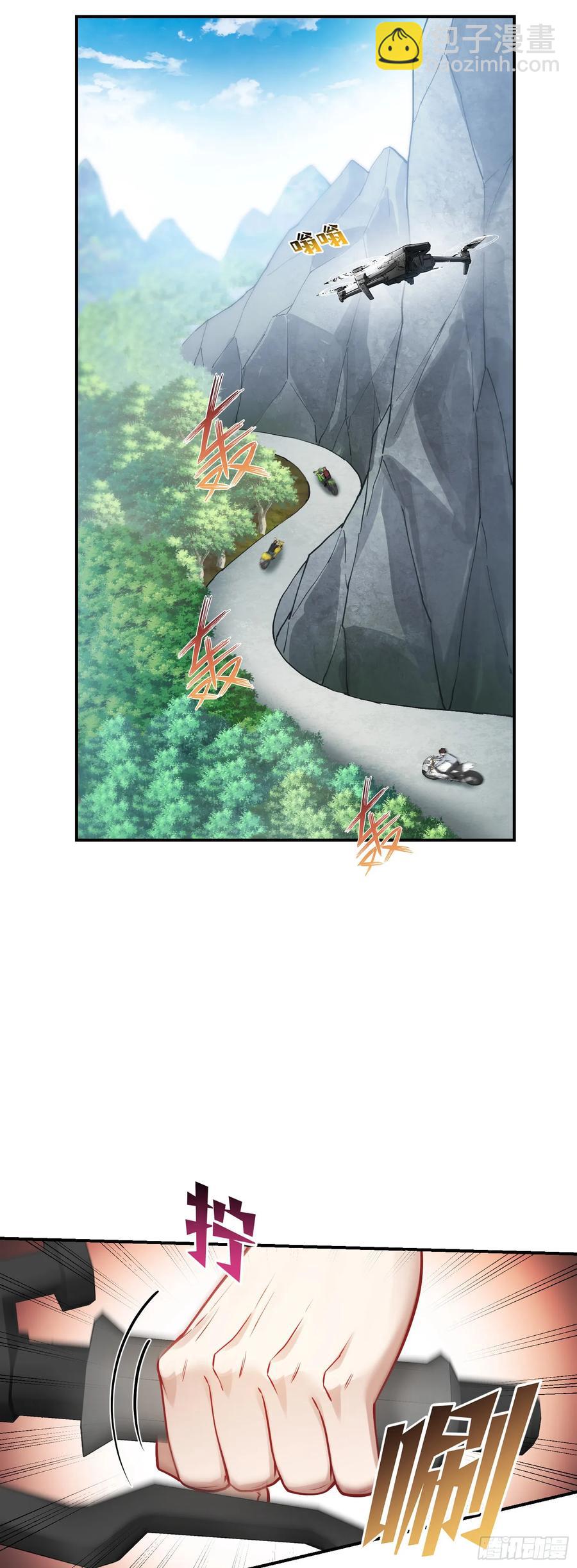 第61话：赢得不要太轻松-第65话