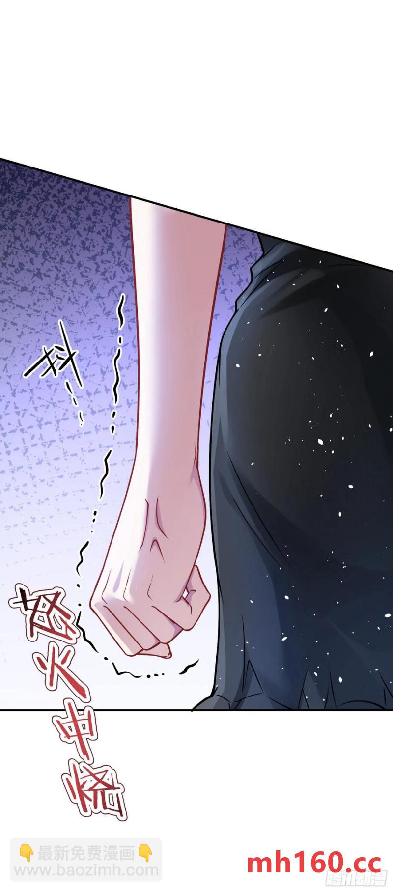 第63话：直播美女鉴宝~(1/2)-第67话