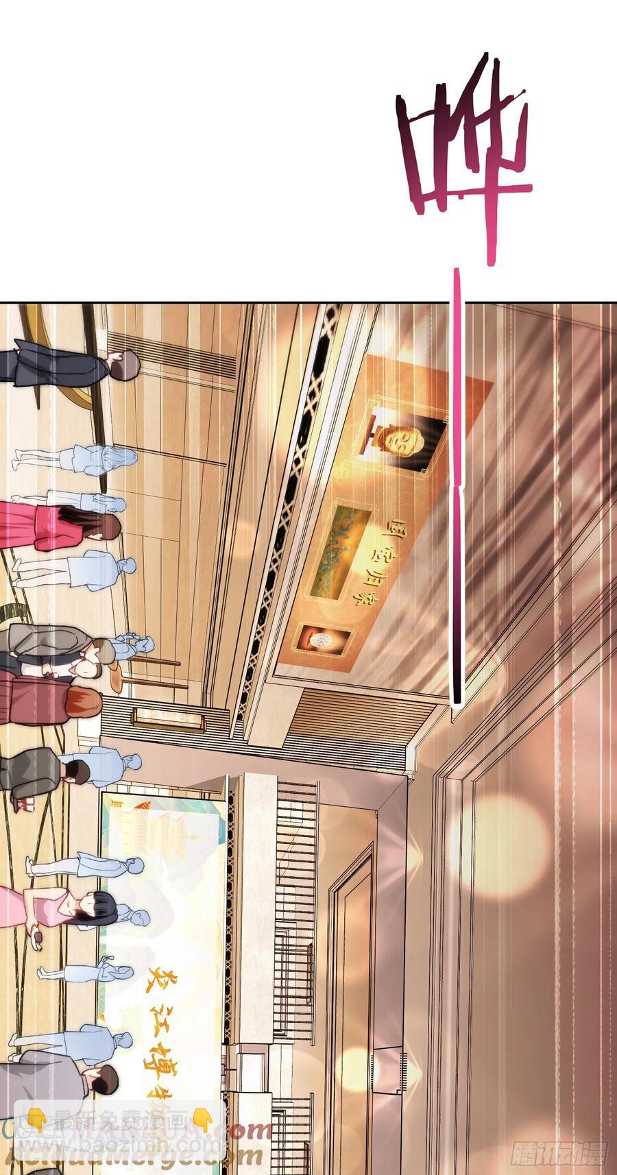 第63话：直播美女鉴宝~(1/2)-第67话