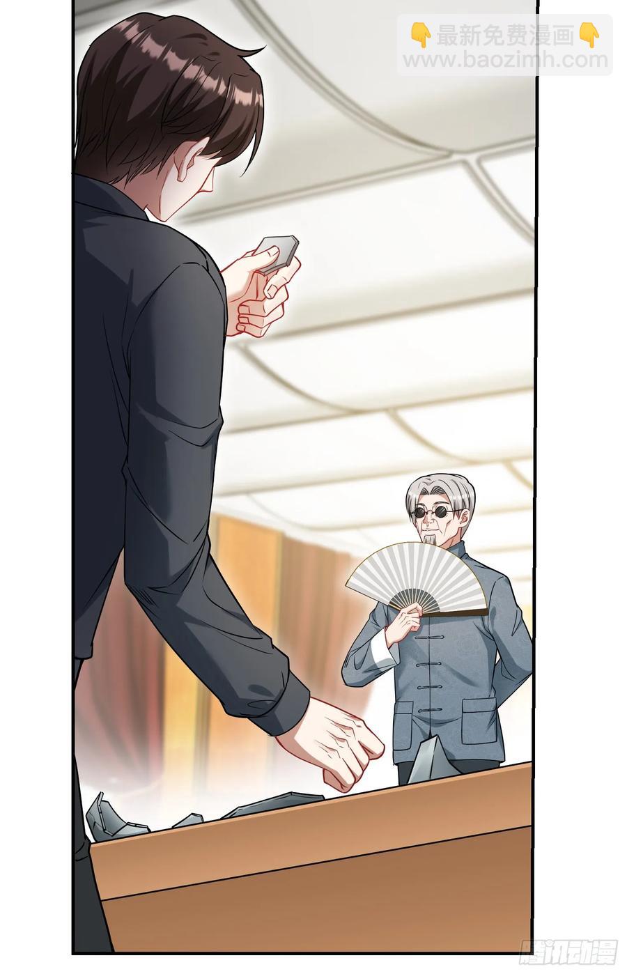 第65话：不就是几个破罐子吗-第69话