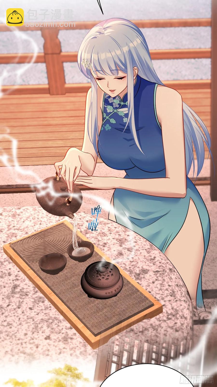 第67话：人家~刚满18岁~(1/2)-第71话