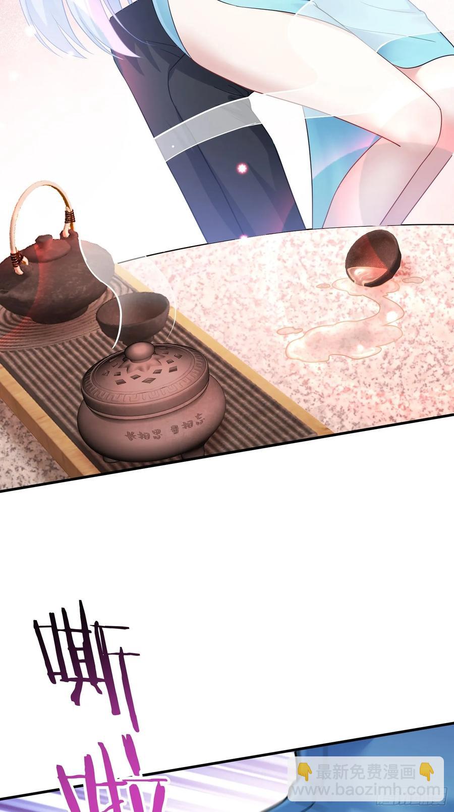 第67话：人家~刚满18岁~(1/2)-第71话