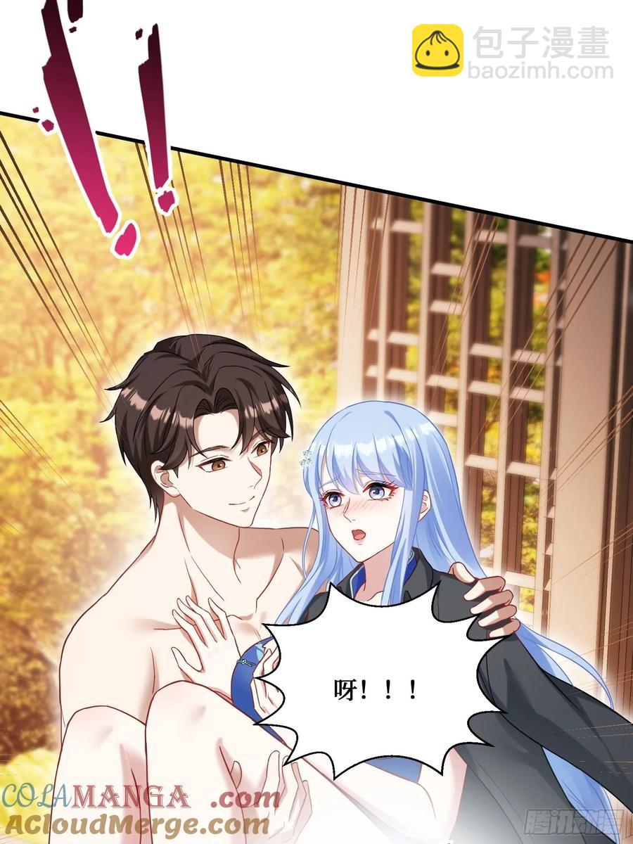 第67话：人家~刚满18岁~(1/2)-第71话