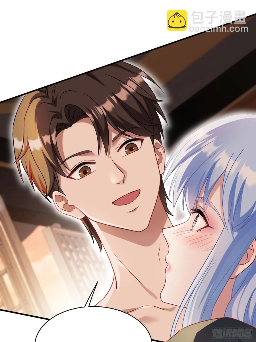 第67话：人家~刚满18岁~(1/2)-第71话