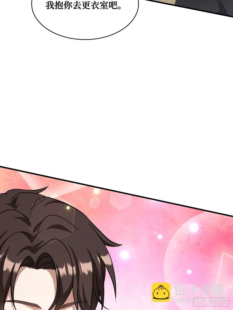 第67话：人家~刚满18岁~(1/2)-第71话