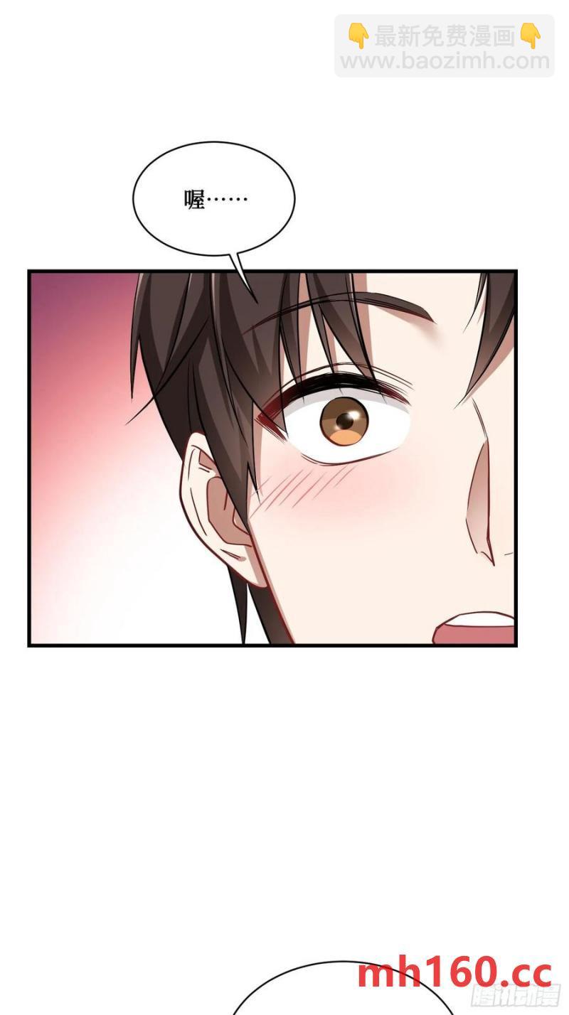 第67话：人家~刚满18岁~(1/2)-第71话