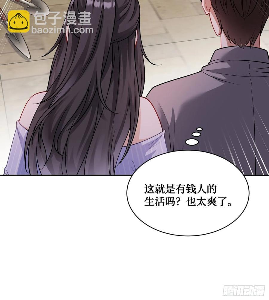 第67话：人家~刚满18岁~(1/2)-第71话