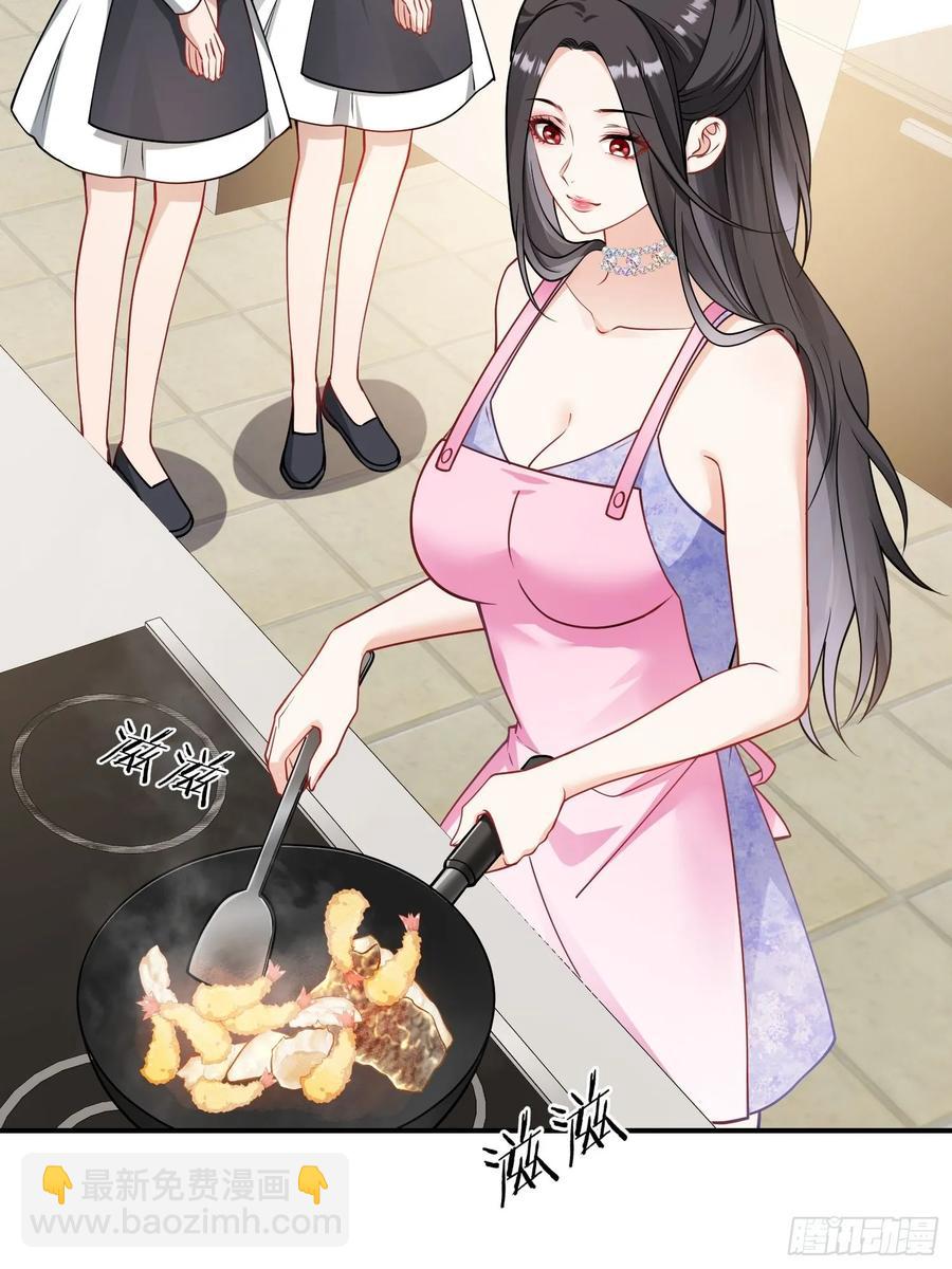 第67话：人家~刚满18岁~(1/2)-第71话