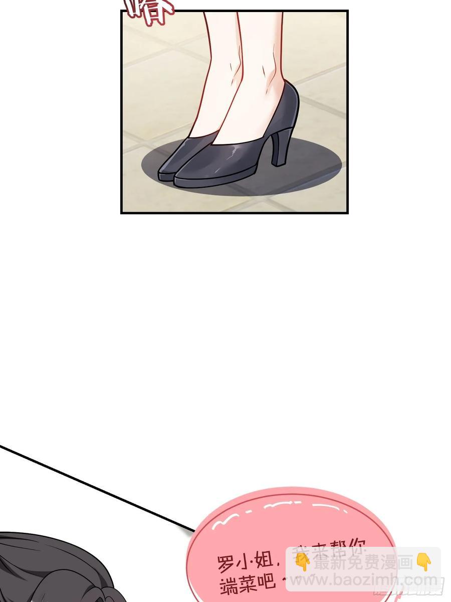 第67话：人家~刚满18岁~(1/2)-第71话