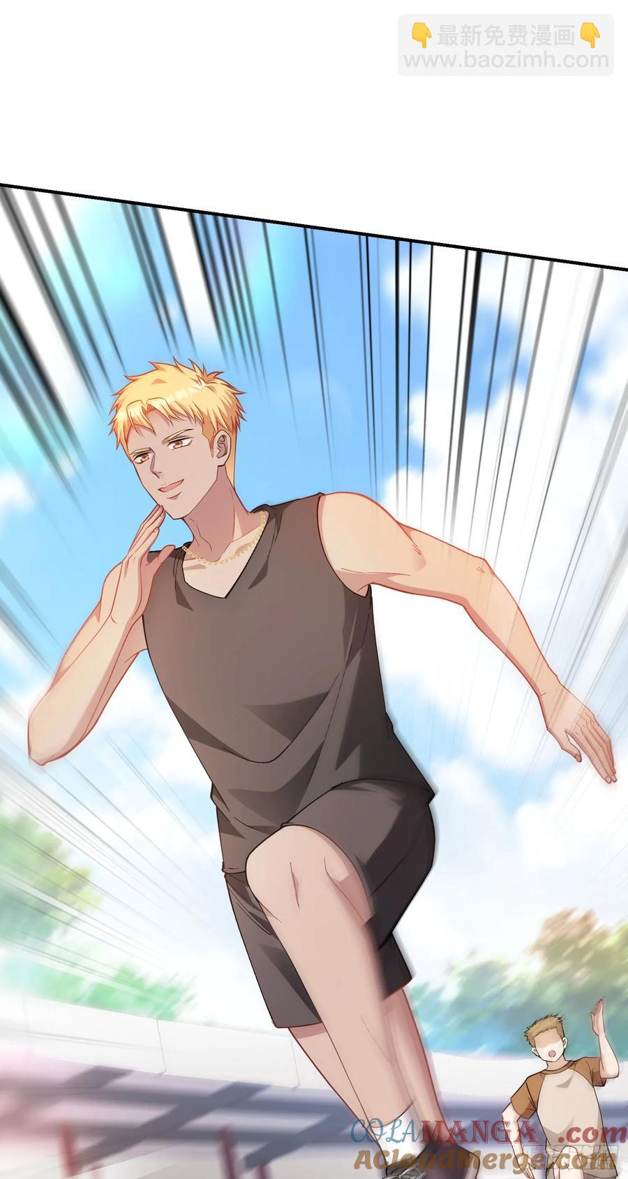 第69话：生命不息，运动不止！(1/2)-第73话