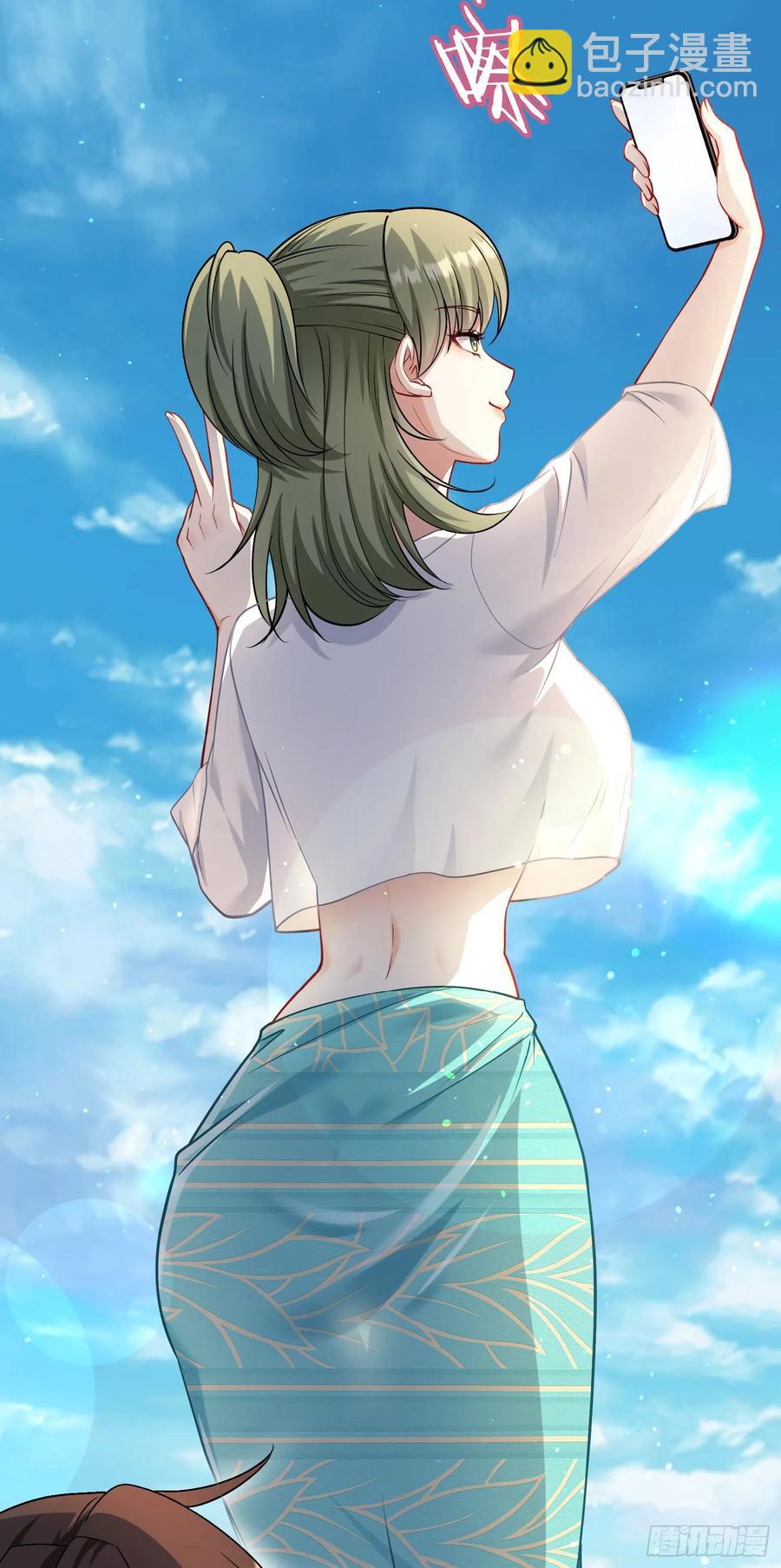 第76话：真是愉快的一天啊~-第77话