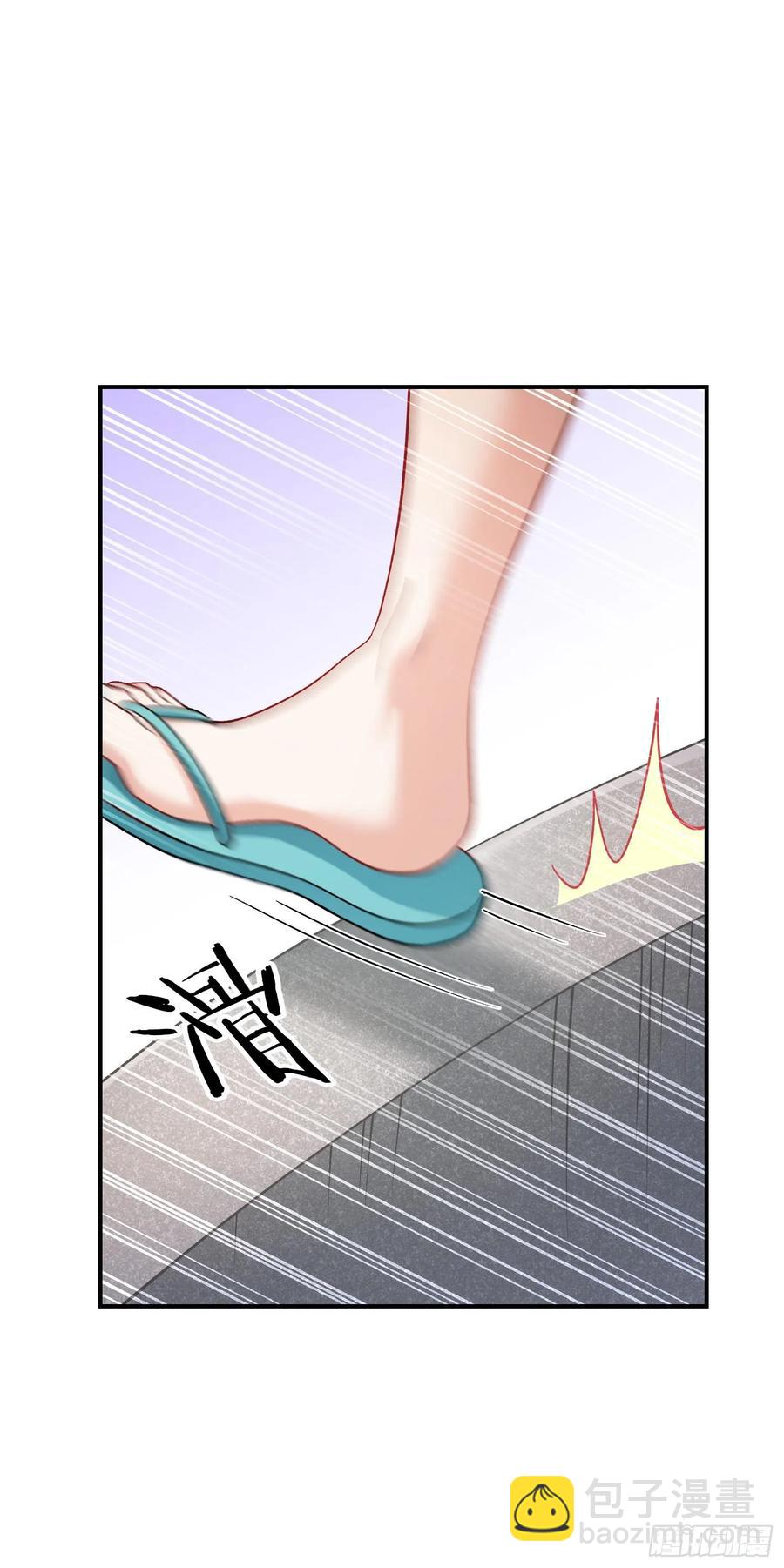 第76话：真是愉快的一天啊~-第77话