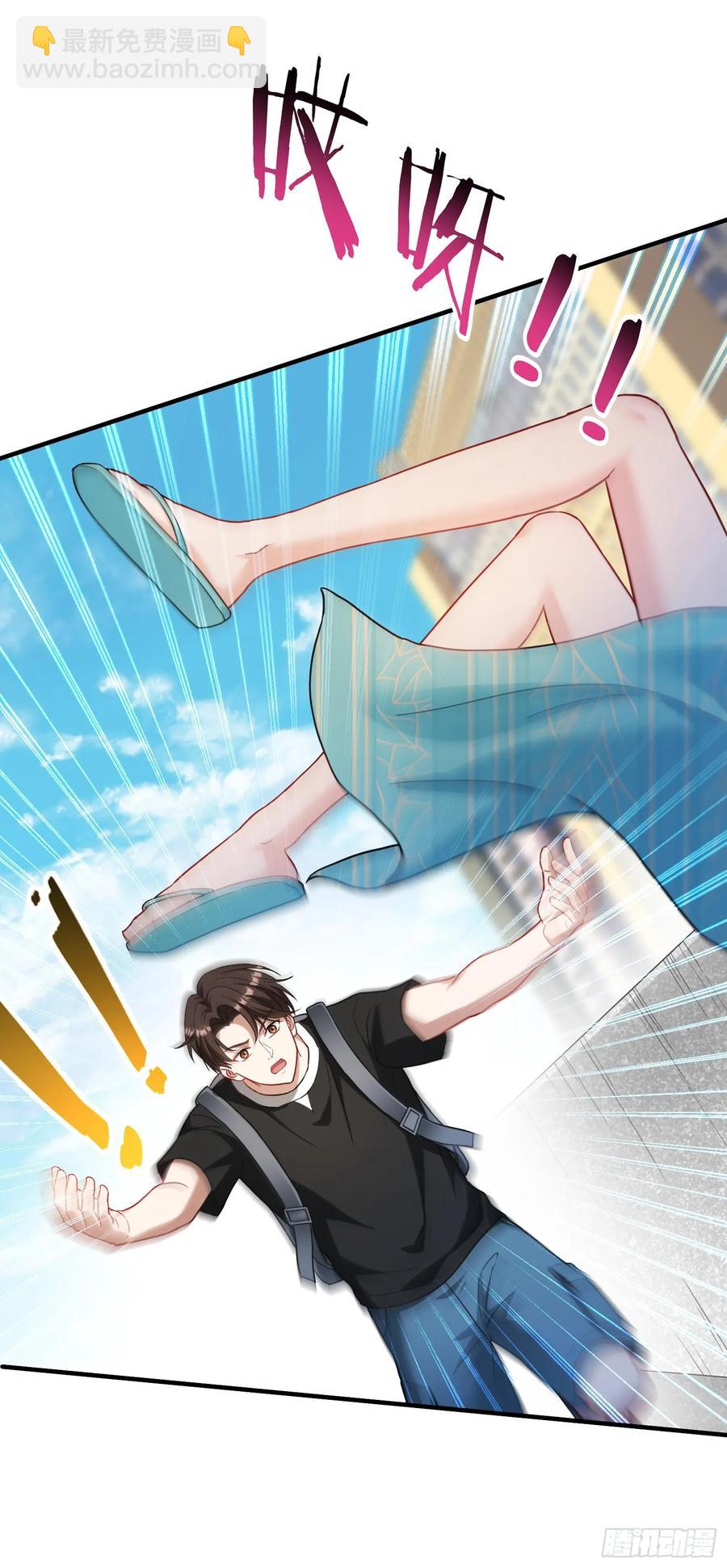 第76话：真是愉快的一天啊~-第77话