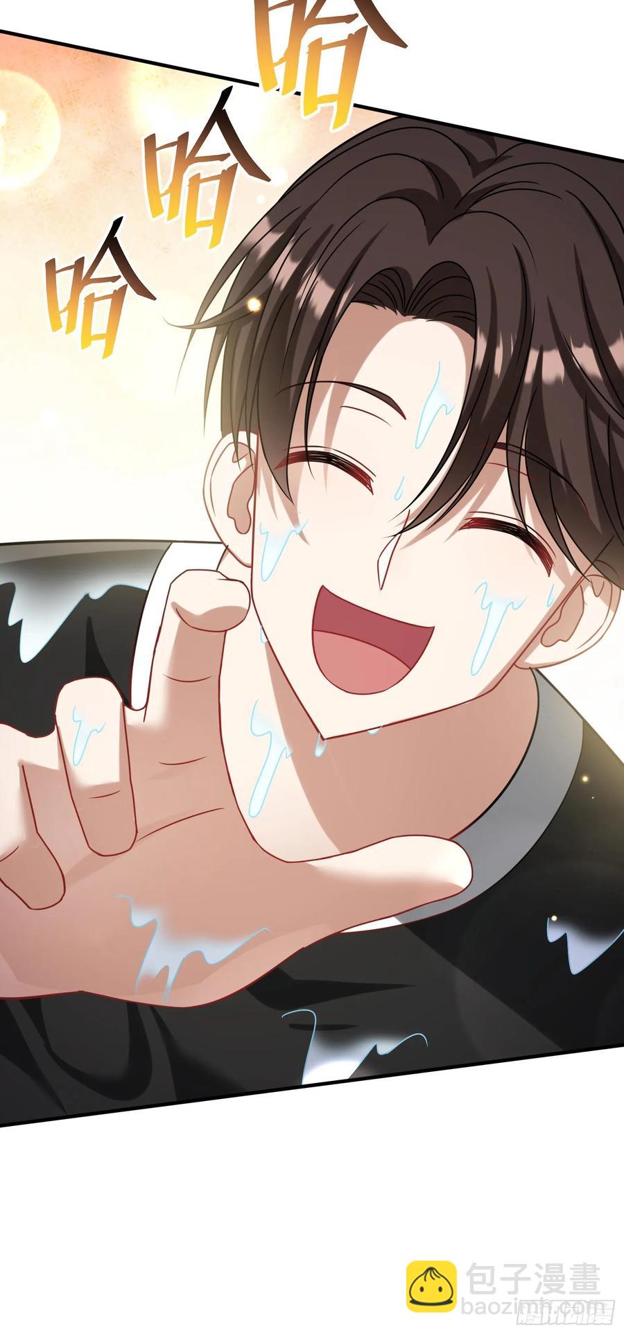 第76话：真是愉快的一天啊~-第77话