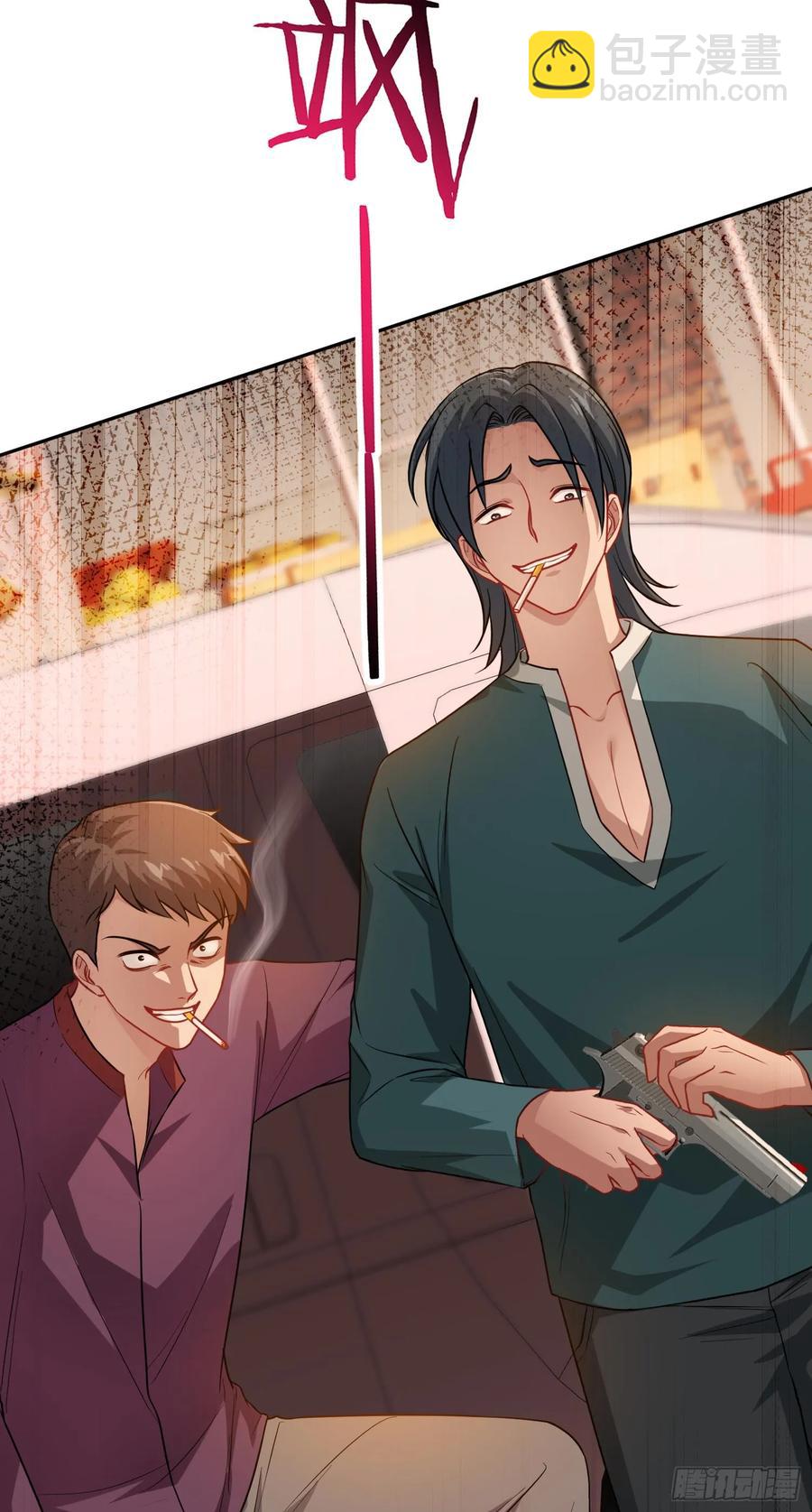 第76话：真是愉快的一天啊~-第77话