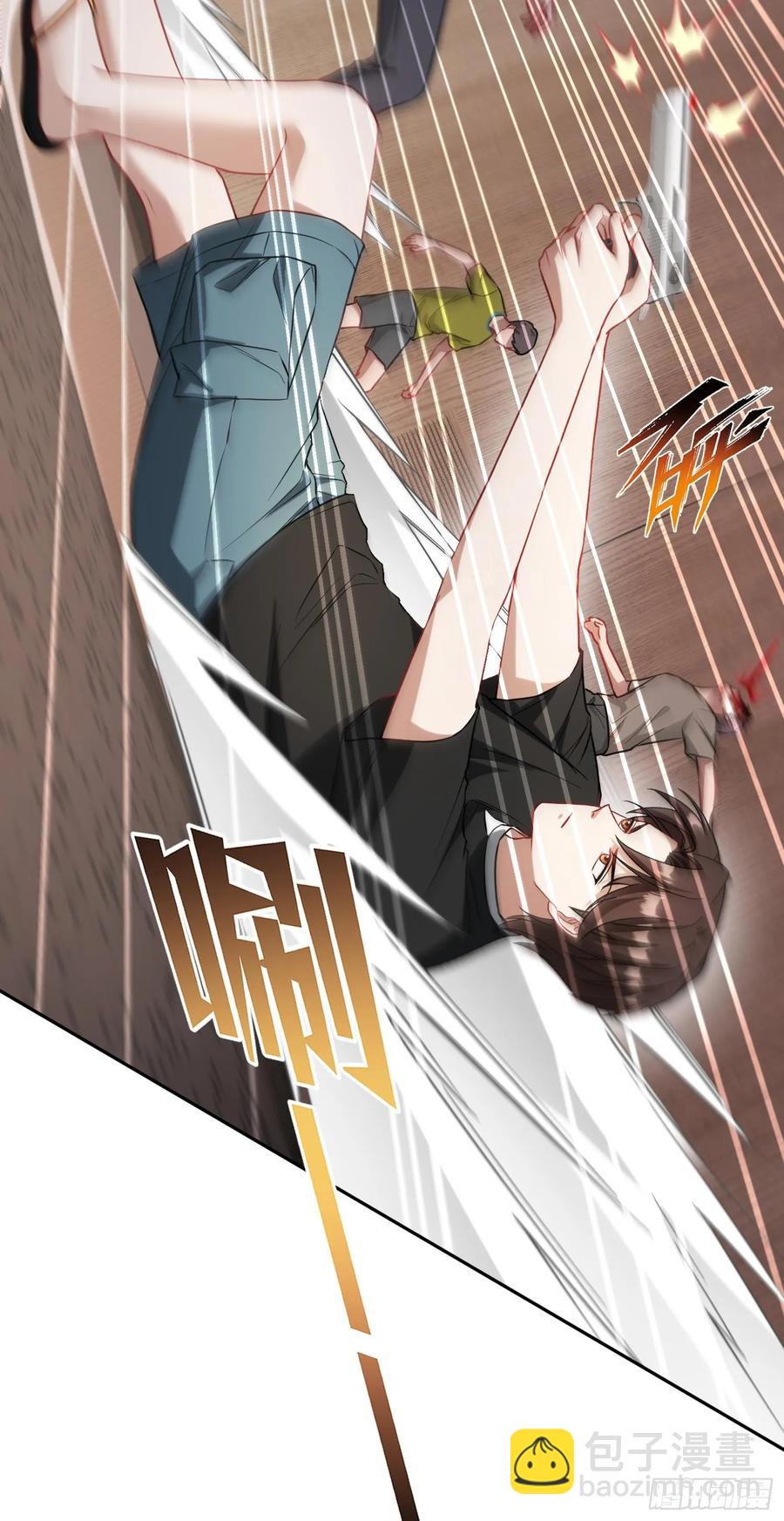 第80话：卧底A-第81话