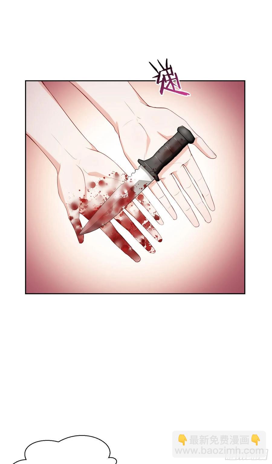 第80话：卧底A-第81话